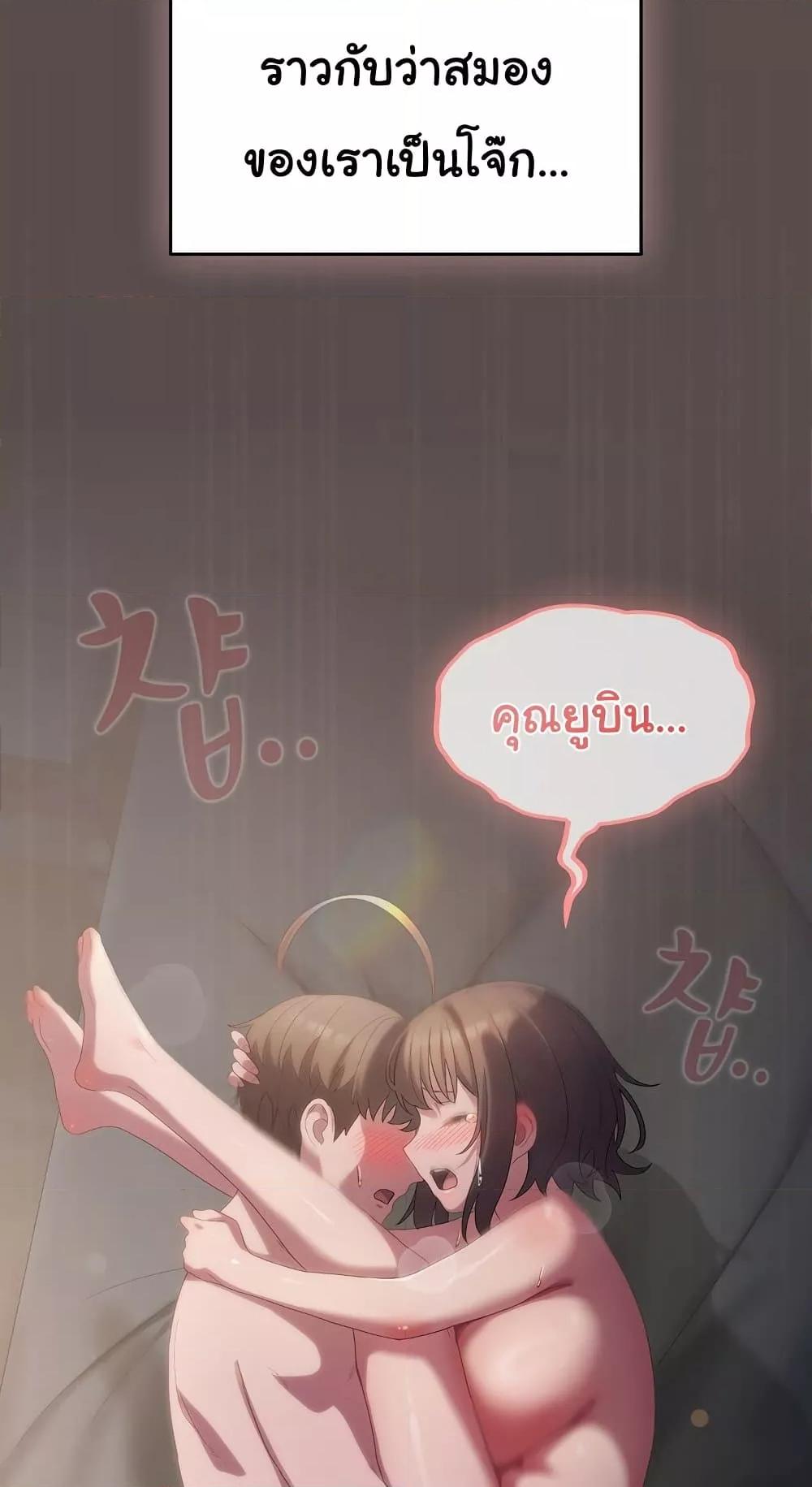 Doujin-Lc- อ่าน โดจิน มังฮวา เกาหลี ญี่ปุ่น จีน แปลไทย The General Is Here! ตอนที่ 1 2 3 4 5 6 7 8 9 10 11 12 13 14 ฟรี ไม่มีโฆษณา อ่าน โดจิน Manhwa เกาหลี ญี่ปุ่น จีน เรามีครบ คัดมาให้เน้นๆ โดจิน 18+ รับประกันความฟินโดย  Doujin Lc