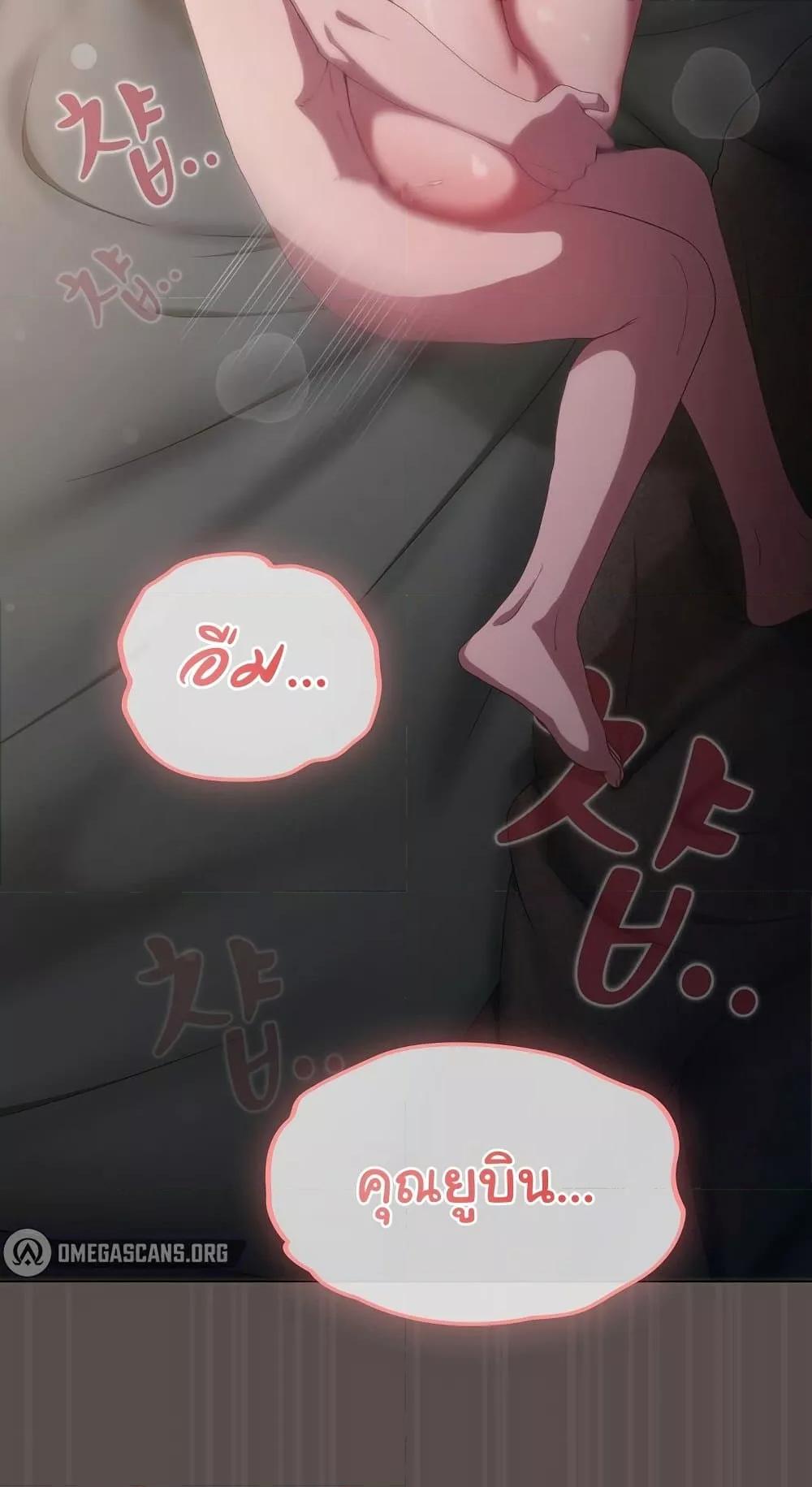 Doujin-Lc- อ่าน โดจิน มังฮวา เกาหลี ญี่ปุ่น จีน แปลไทย The General Is Here! ตอนที่ 1 2 3 4 5 6 7 8 9 10 11 12 13 14 ฟรี ไม่มีโฆษณา อ่าน โดจิน Manhwa เกาหลี ญี่ปุ่น จีน เรามีครบ คัดมาให้เน้นๆ โดจิน 18+ รับประกันความฟินโดย  Doujin Lc