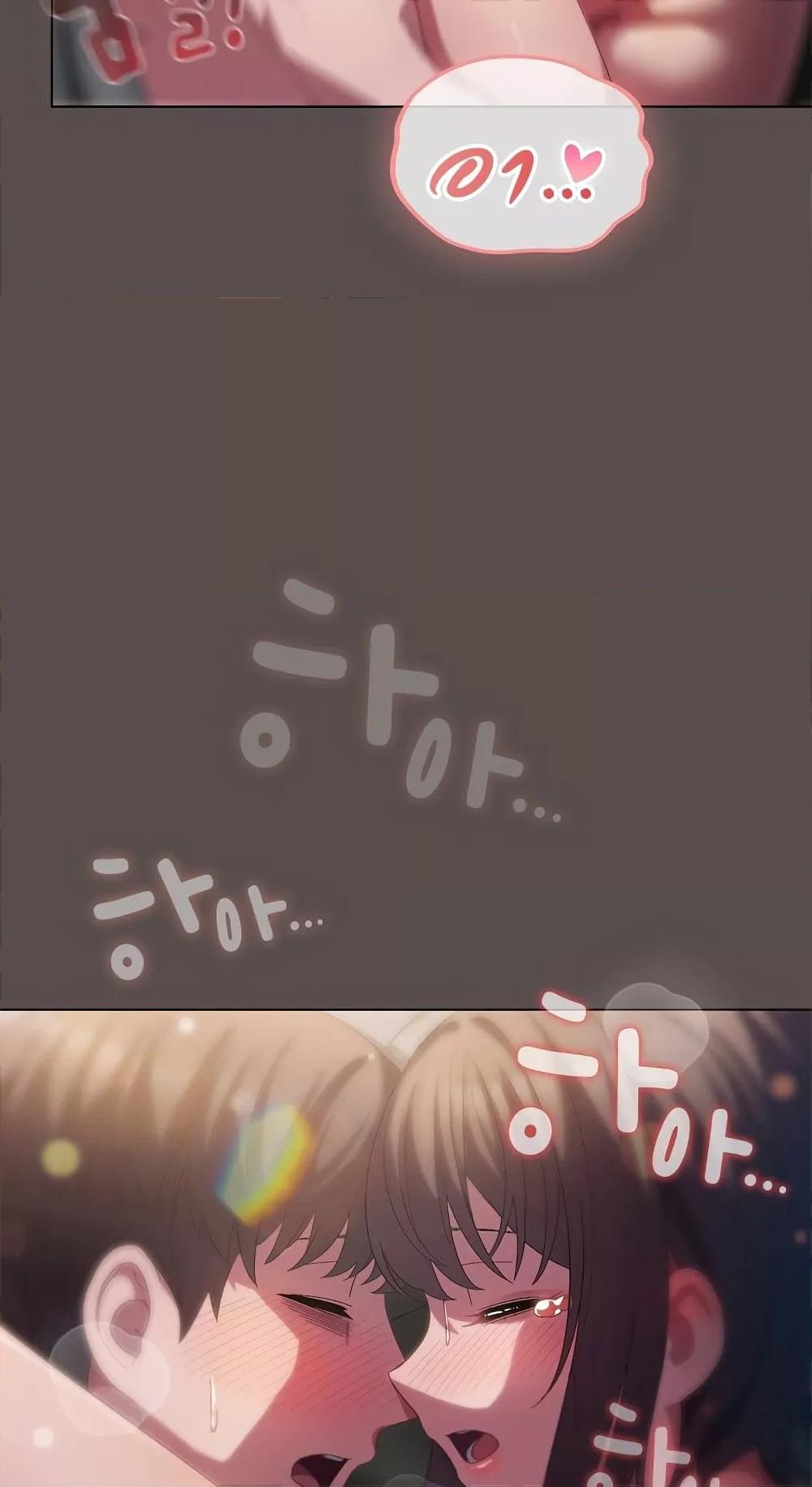 Doujin-Lc- อ่าน โดจิน มังฮวา เกาหลี ญี่ปุ่น จีน แปลไทย The General Is Here! ตอนที่ 1 2 3 4 5 6 7 8 9 10 11 12 13 14 ฟรี ไม่มีโฆษณา อ่าน โดจิน Manhwa เกาหลี ญี่ปุ่น จีน เรามีครบ คัดมาให้เน้นๆ โดจิน 18+ รับประกันความฟินโดย  Doujin Lc