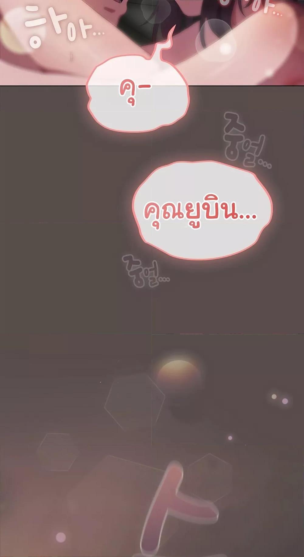 Doujin-Lc- อ่าน โดจิน มังฮวา เกาหลี ญี่ปุ่น จีน แปลไทย The General Is Here! ตอนที่ 1 2 3 4 5 6 7 8 9 10 11 12 13 14 ฟรี ไม่มีโฆษณา อ่าน โดจิน Manhwa เกาหลี ญี่ปุ่น จีน เรามีครบ คัดมาให้เน้นๆ โดจิน 18+ รับประกันความฟินโดย  Doujin Lc
