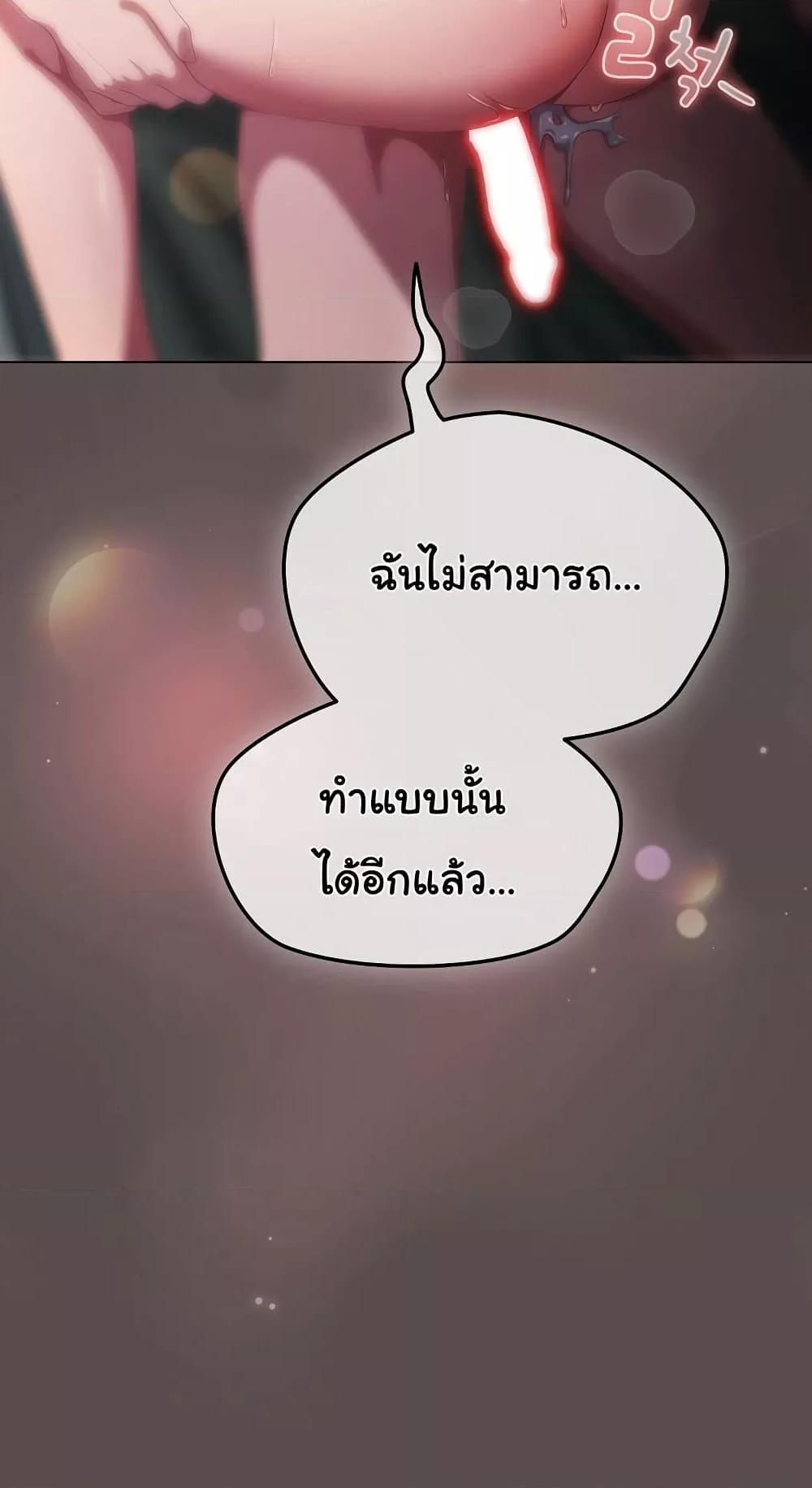 Doujin-Lc- อ่าน โดจิน มังฮวา เกาหลี ญี่ปุ่น จีน แปลไทย The General Is Here! ตอนที่ 1 2 3 4 5 6 7 8 9 10 11 12 13 14 ฟรี ไม่มีโฆษณา อ่าน โดจิน Manhwa เกาหลี ญี่ปุ่น จีน เรามีครบ คัดมาให้เน้นๆ โดจิน 18+ รับประกันความฟินโดย  Doujin Lc