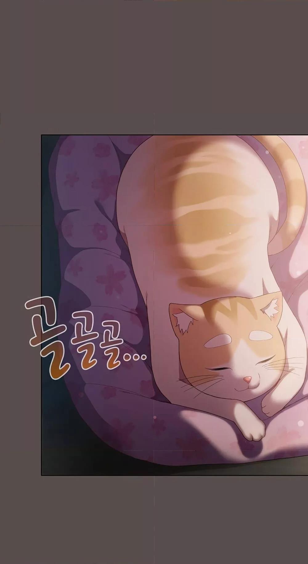 Doujin-Lc- อ่าน โดจิน มังฮวา เกาหลี ญี่ปุ่น จีน แปลไทย The General Is Here! ตอนที่ 1 2 3 4 5 6 7 8 9 10 11 12 13 14 ฟรี ไม่มีโฆษณา อ่าน โดจิน Manhwa เกาหลี ญี่ปุ่น จีน เรามีครบ คัดมาให้เน้นๆ โดจิน 18+ รับประกันความฟินโดย  Doujin Lc
