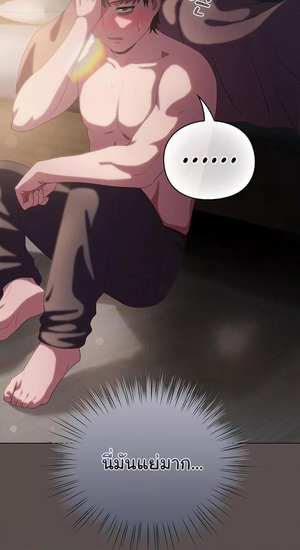 Doujin-Lc- อ่าน โดจิน มังฮวา เกาหลี ญี่ปุ่น จีน แปลไทย The General Is Here! ตอนที่ 1 2 3 4 5 6 7 8 9 10 11 12 13 14 ฟรี ไม่มีโฆษณา อ่าน โดจิน Manhwa เกาหลี ญี่ปุ่น จีน เรามีครบ คัดมาให้เน้นๆ โดจิน 18+ รับประกันความฟินโดย  Doujin Lc