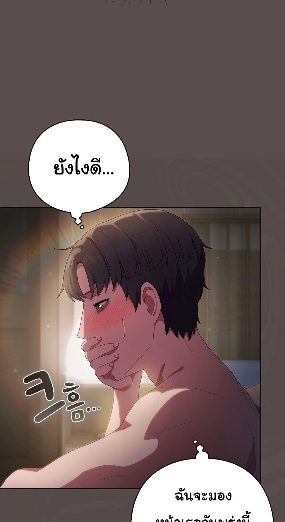 Doujin-Lc- อ่าน โดจิน มังฮวา เกาหลี ญี่ปุ่น จีน แปลไทย The General Is Here! ตอนที่ 1 2 3 4 5 6 7 8 9 10 11 12 13 14 ฟรี ไม่มีโฆษณา อ่าน โดจิน Manhwa เกาหลี ญี่ปุ่น จีน เรามีครบ คัดมาให้เน้นๆ โดจิน 18+ รับประกันความฟินโดย  Doujin Lc