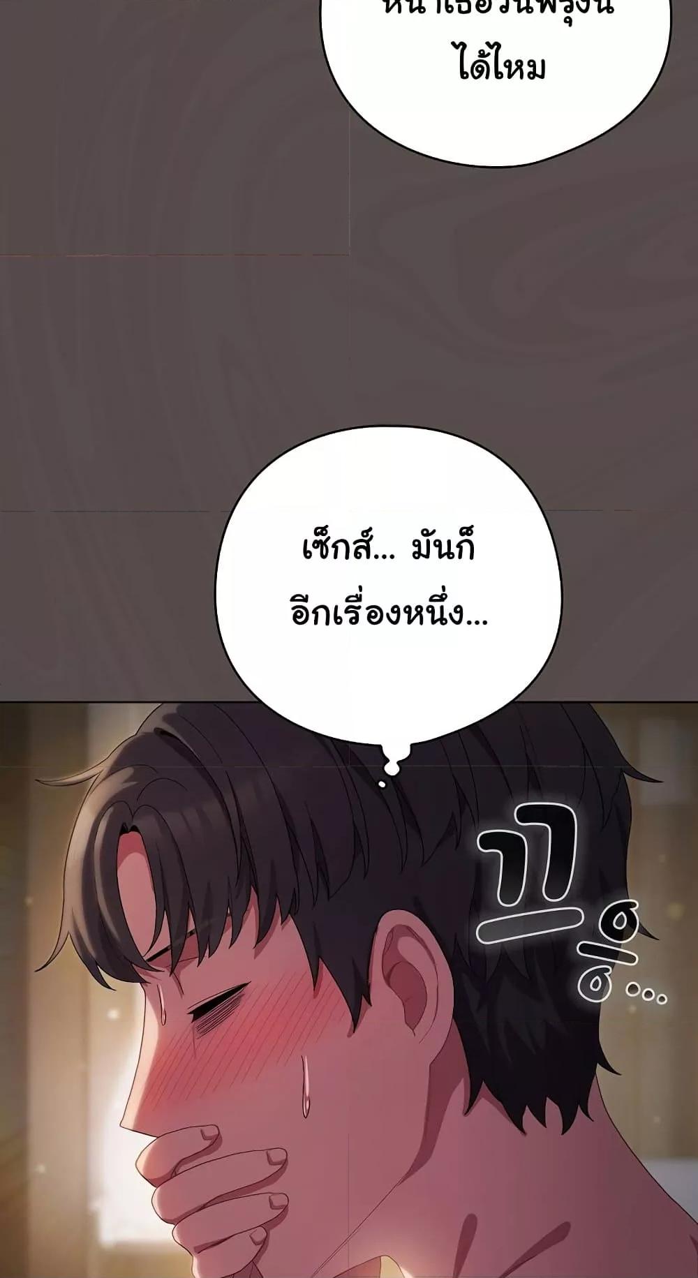 Doujin-Lc- อ่าน โดจิน มังฮวา เกาหลี ญี่ปุ่น จีน แปลไทย The General Is Here! ตอนที่ 1 2 3 4 5 6 7 8 9 10 11 12 13 14 ฟรี ไม่มีโฆษณา อ่าน โดจิน Manhwa เกาหลี ญี่ปุ่น จีน เรามีครบ คัดมาให้เน้นๆ โดจิน 18+ รับประกันความฟินโดย  Doujin Lc