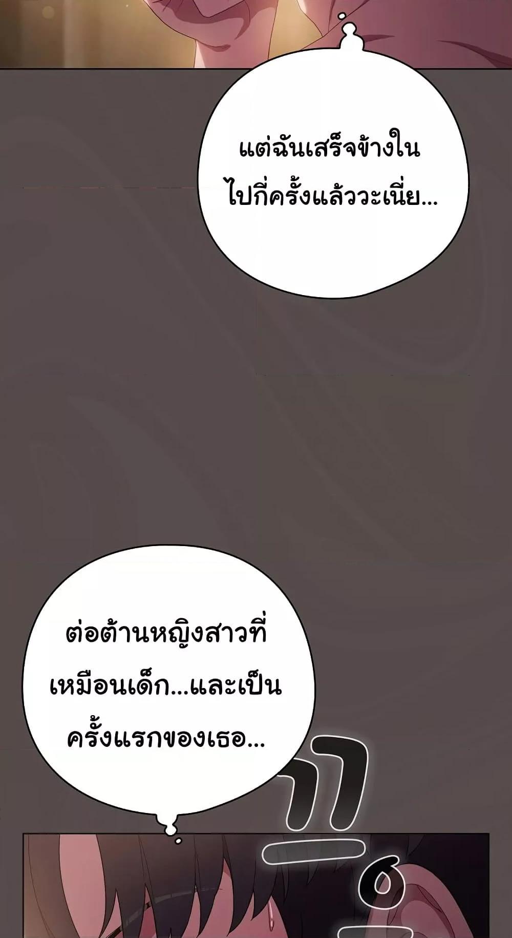 Doujin-Lc- อ่าน โดจิน มังฮวา เกาหลี ญี่ปุ่น จีน แปลไทย The General Is Here! ตอนที่ 1 2 3 4 5 6 7 8 9 10 11 12 13 14 ฟรี ไม่มีโฆษณา อ่าน โดจิน Manhwa เกาหลี ญี่ปุ่น จีน เรามีครบ คัดมาให้เน้นๆ โดจิน 18+ รับประกันความฟินโดย  Doujin Lc