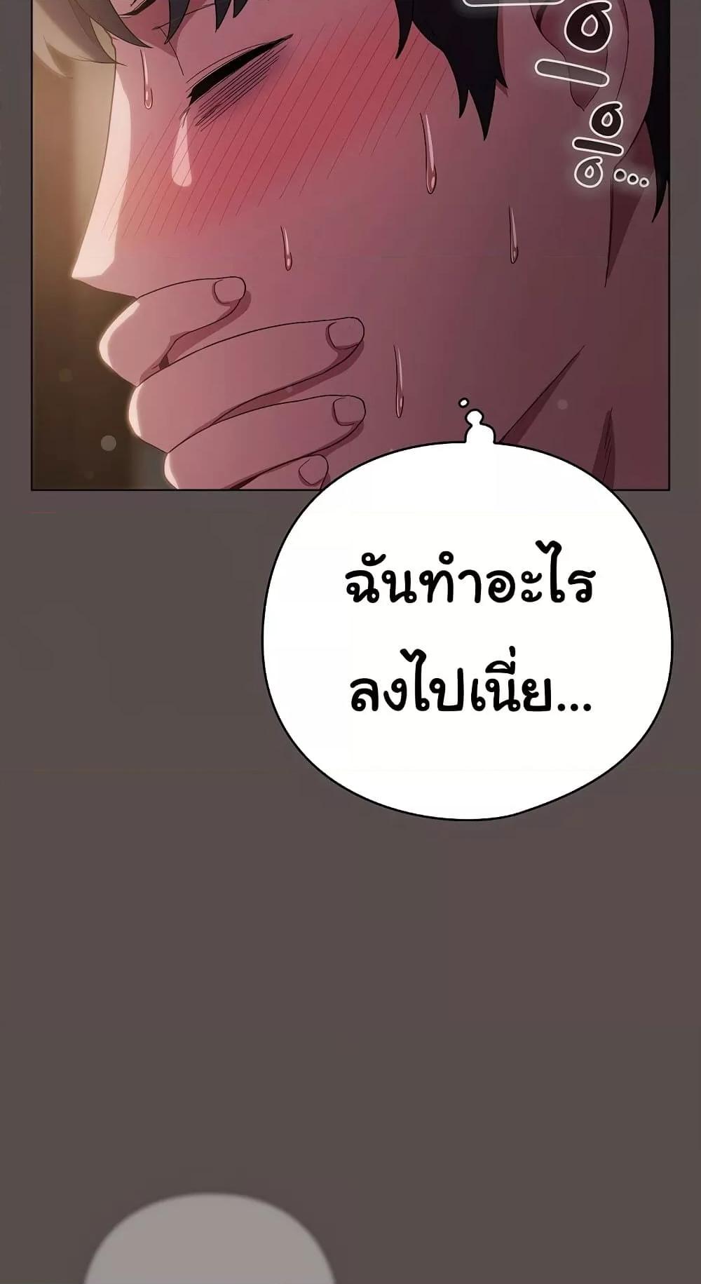 Doujin-Lc- อ่าน โดจิน มังฮวา เกาหลี ญี่ปุ่น จีน แปลไทย The General Is Here! ตอนที่ 1 2 3 4 5 6 7 8 9 10 11 12 13 14 ฟรี ไม่มีโฆษณา อ่าน โดจิน Manhwa เกาหลี ญี่ปุ่น จีน เรามีครบ คัดมาให้เน้นๆ โดจิน 18+ รับประกันความฟินโดย  Doujin Lc