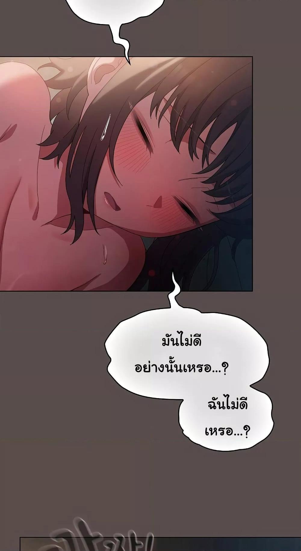 Doujin-Lc- อ่าน โดจิน มังฮวา เกาหลี ญี่ปุ่น จีน แปลไทย The General Is Here! ตอนที่ 1 2 3 4 5 6 7 8 9 10 11 12 13 14 ฟรี ไม่มีโฆษณา อ่าน โดจิน Manhwa เกาหลี ญี่ปุ่น จีน เรามีครบ คัดมาให้เน้นๆ โดจิน 18+ รับประกันความฟินโดย  Doujin Lc