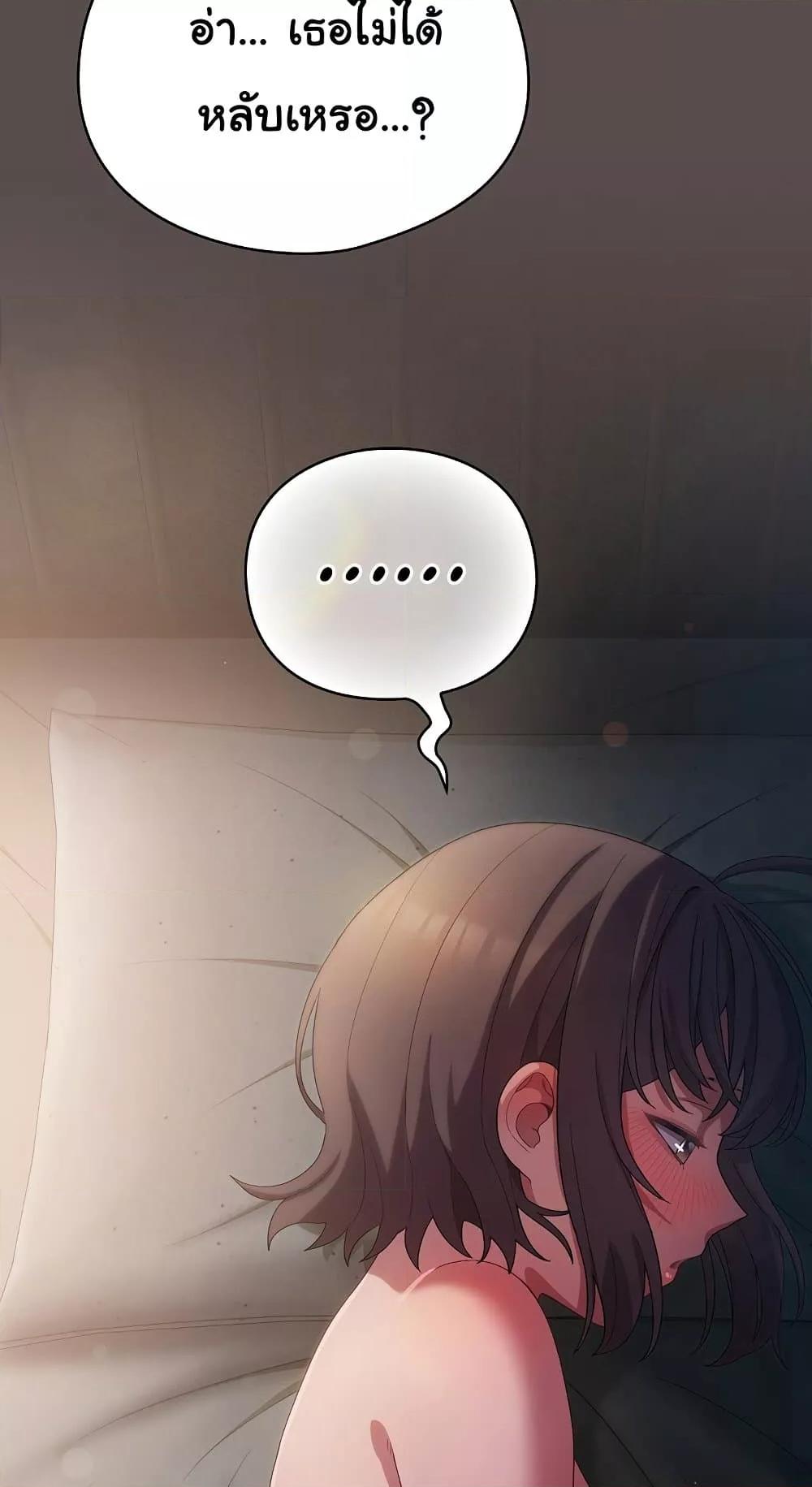 Doujin-Lc- อ่าน โดจิน มังฮวา เกาหลี ญี่ปุ่น จีน แปลไทย The General Is Here! ตอนที่ 1 2 3 4 5 6 7 8 9 10 11 12 13 14 ฟรี ไม่มีโฆษณา อ่าน โดจิน Manhwa เกาหลี ญี่ปุ่น จีน เรามีครบ คัดมาให้เน้นๆ โดจิน 18+ รับประกันความฟินโดย  Doujin Lc