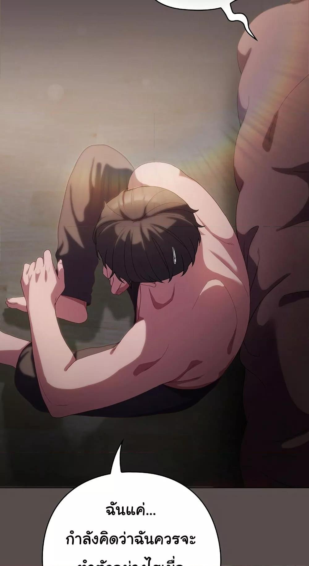 Doujin-Lc- อ่าน โดจิน มังฮวา เกาหลี ญี่ปุ่น จีน แปลไทย The General Is Here! ตอนที่ 1 2 3 4 5 6 7 8 9 10 11 12 13 14 ฟรี ไม่มีโฆษณา อ่าน โดจิน Manhwa เกาหลี ญี่ปุ่น จีน เรามีครบ คัดมาให้เน้นๆ โดจิน 18+ รับประกันความฟินโดย  Doujin Lc