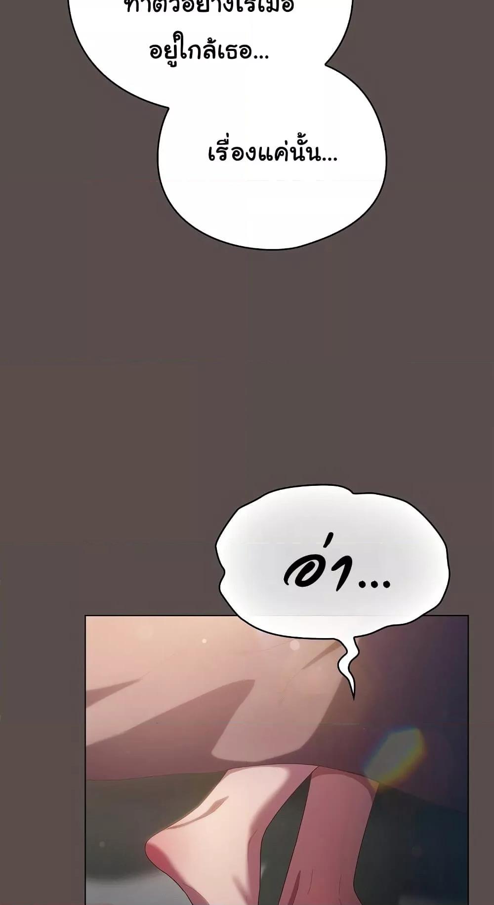 Doujin-Lc- อ่าน โดจิน มังฮวา เกาหลี ญี่ปุ่น จีน แปลไทย The General Is Here! ตอนที่ 1 2 3 4 5 6 7 8 9 10 11 12 13 14 ฟรี ไม่มีโฆษณา อ่าน โดจิน Manhwa เกาหลี ญี่ปุ่น จีน เรามีครบ คัดมาให้เน้นๆ โดจิน 18+ รับประกันความฟินโดย  Doujin Lc