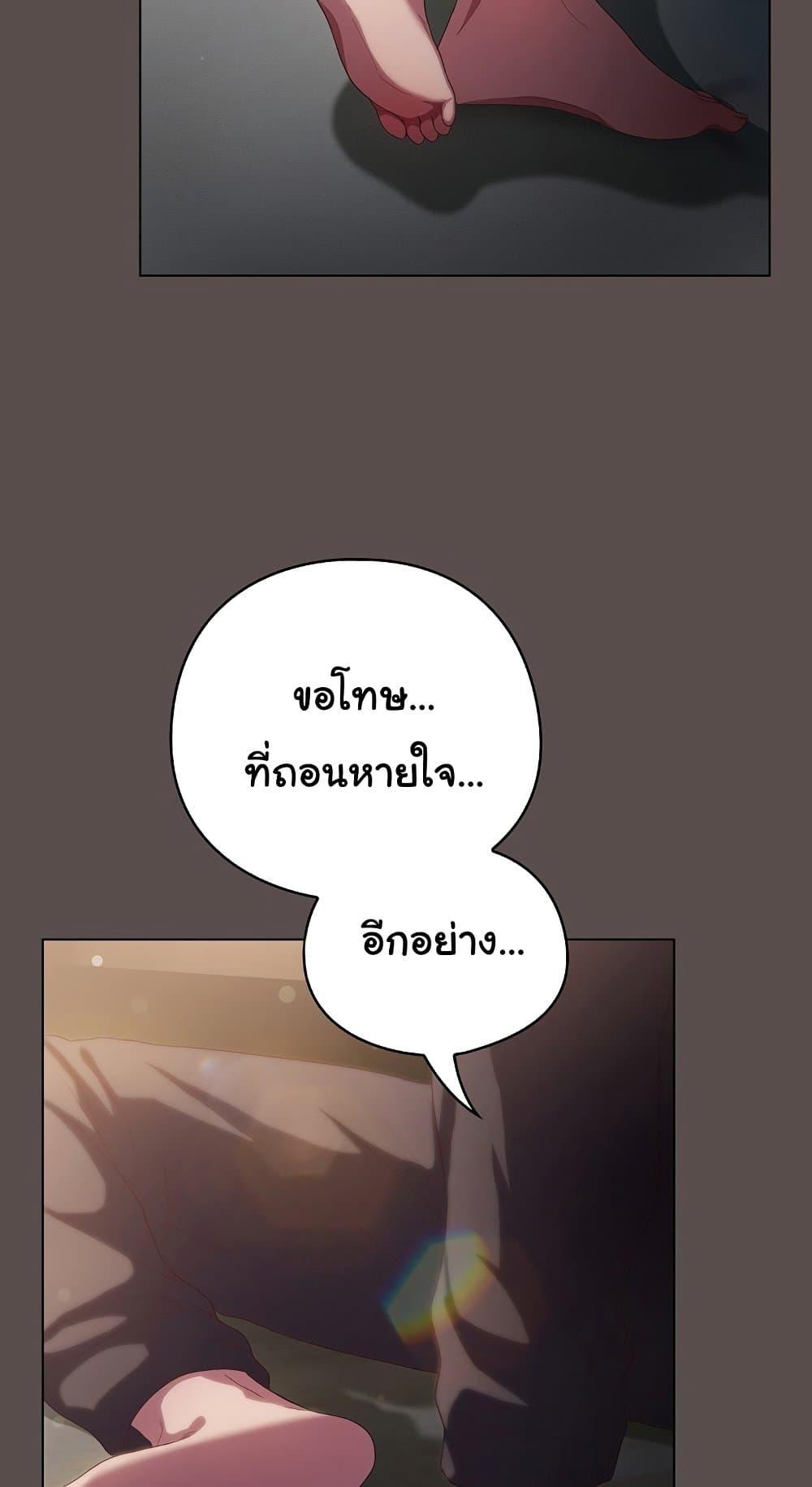 Doujin-Lc- อ่าน โดจิน มังฮวา เกาหลี ญี่ปุ่น จีน แปลไทย The General Is Here! ตอนที่ 1 2 3 4 5 6 7 8 9 10 11 12 13 14 ฟรี ไม่มีโฆษณา อ่าน โดจิน Manhwa เกาหลี ญี่ปุ่น จีน เรามีครบ คัดมาให้เน้นๆ โดจิน 18+ รับประกันความฟินโดย  Doujin Lc