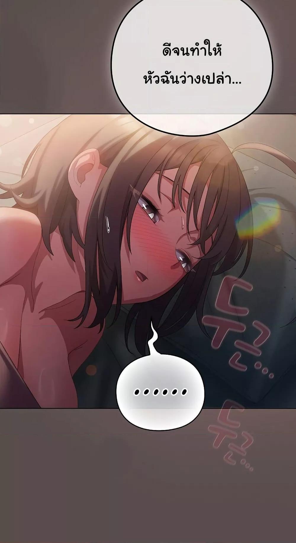 Doujin-Lc- อ่าน โดจิน มังฮวา เกาหลี ญี่ปุ่น จีน แปลไทย The General Is Here! ตอนที่ 1 2 3 4 5 6 7 8 9 10 11 12 13 14 ฟรี ไม่มีโฆษณา อ่าน โดจิน Manhwa เกาหลี ญี่ปุ่น จีน เรามีครบ คัดมาให้เน้นๆ โดจิน 18+ รับประกันความฟินโดย  Doujin Lc
