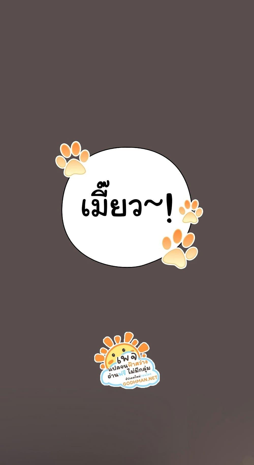 Doujin-Lc- อ่าน โดจิน มังฮวา เกาหลี ญี่ปุ่น จีน แปลไทย The General Is Here! ตอนที่ 1 2 3 4 5 6 7 8 9 10 11 12 13 14 ฟรี ไม่มีโฆษณา อ่าน โดจิน Manhwa เกาหลี ญี่ปุ่น จีน เรามีครบ คัดมาให้เน้นๆ โดจิน 18+ รับประกันความฟินโดย  Doujin Lc