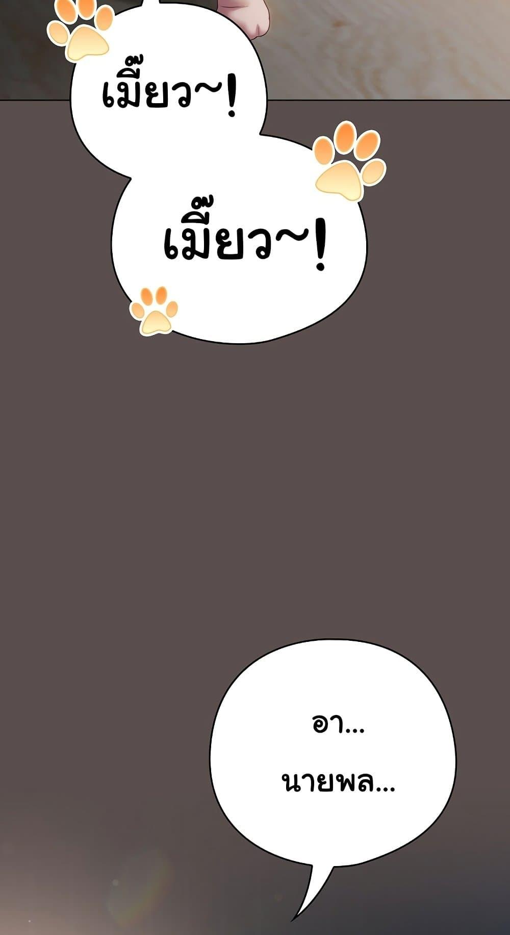 Doujin-Lc- อ่าน โดจิน มังฮวา เกาหลี ญี่ปุ่น จีน แปลไทย The General Is Here! ตอนที่ 1 2 3 4 5 6 7 8 9 10 11 12 13 14 ฟรี ไม่มีโฆษณา อ่าน โดจิน Manhwa เกาหลี ญี่ปุ่น จีน เรามีครบ คัดมาให้เน้นๆ โดจิน 18+ รับประกันความฟินโดย  Doujin Lc