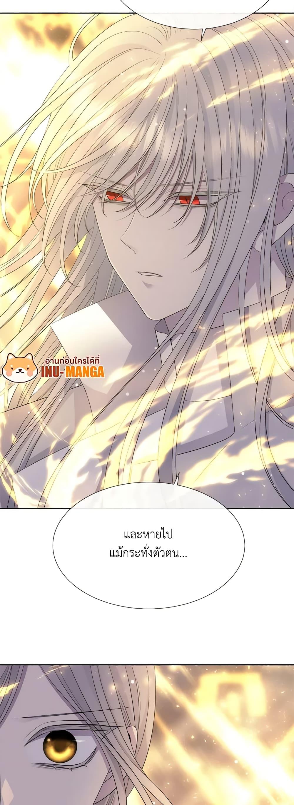 Manga-lc-com อ่านมังงะ อ่านการ์ตูน ออนไลน์ ฟรี Charlotte and Her 5 Disciples ตอนที่ 1 2 3 4 5 6 7 8 9 10 11 12 13 14 ฟรี ไม่มีโฆษณา Manga-lc - อ่าน มังงะ อ่าน การ์ตูน ออนไลน์ อ่านมังงะ ฟรี