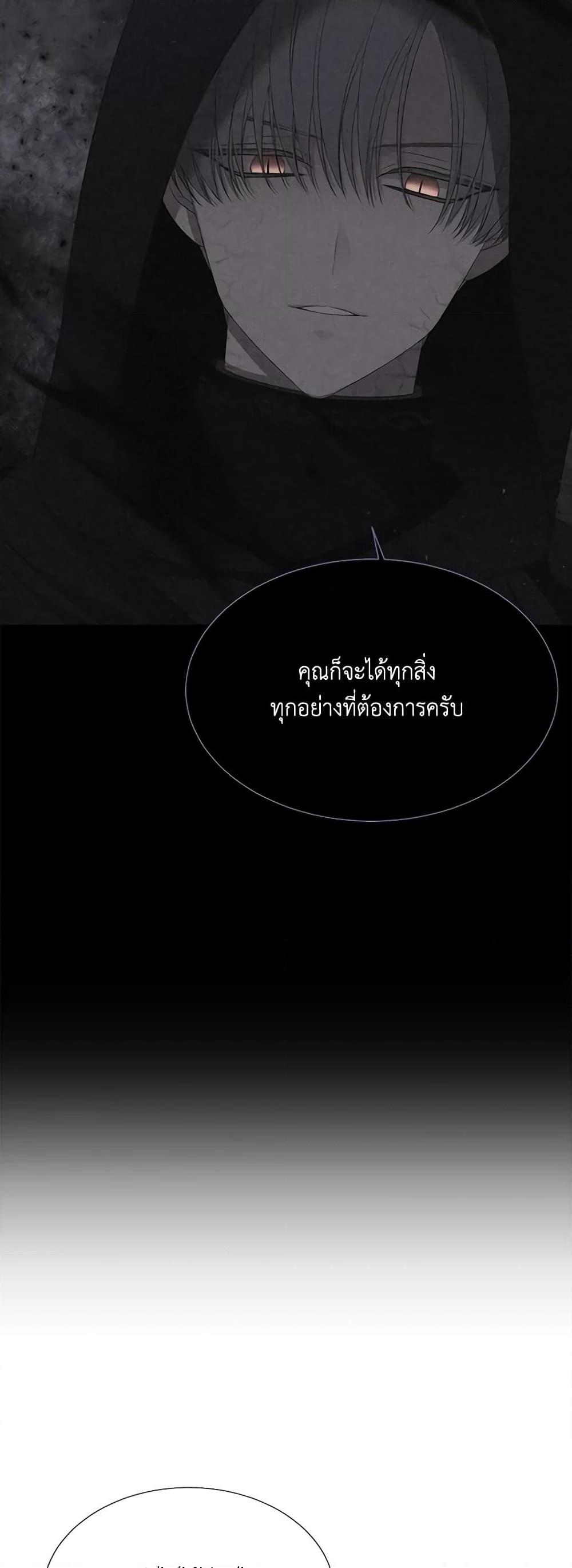 Manga-lc-com อ่านมังงะ อ่านการ์ตูน ออนไลน์ ฟรี Charlotte and Her 5 Disciples ตอนที่ 1 2 3 4 5 6 7 8 9 10 11 12 13 14 ฟรี ไม่มีโฆษณา Manga-lc - อ่าน มังงะ อ่าน การ์ตูน ออนไลน์ อ่านมังงะ ฟรี