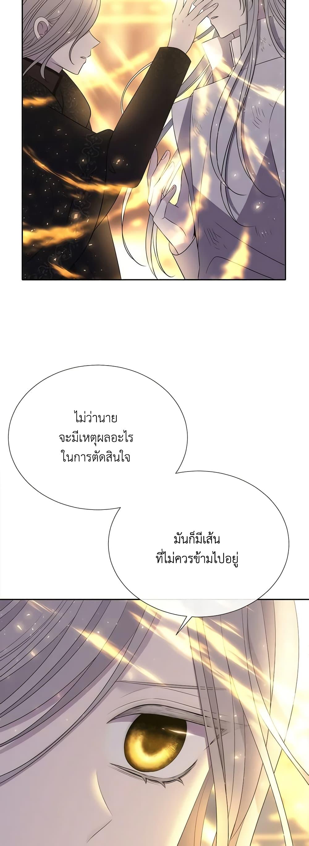 Manga-lc-com อ่านมังงะ อ่านการ์ตูน ออนไลน์ ฟรี Charlotte and Her 5 Disciples ตอนที่ 1 2 3 4 5 6 7 8 9 10 11 12 13 14 ฟรี ไม่มีโฆษณา Manga-lc - อ่าน มังงะ อ่าน การ์ตูน ออนไลน์ อ่านมังงะ ฟรี