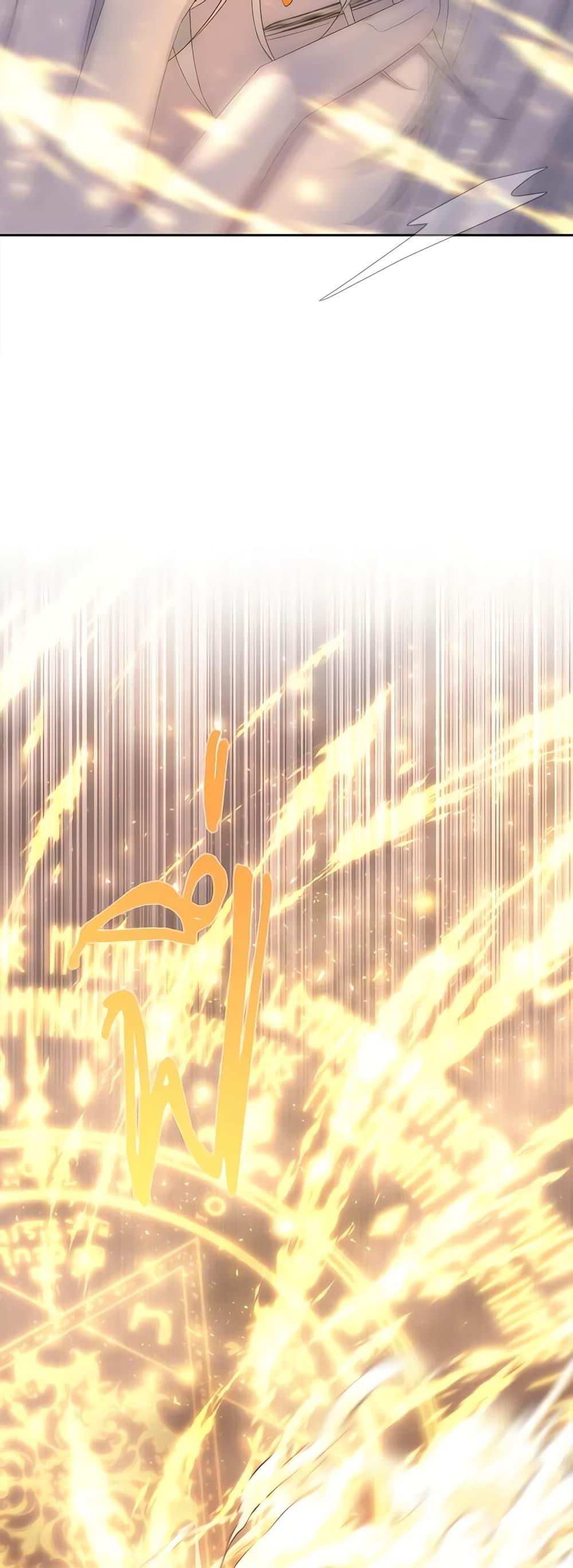 Manga-lc-com อ่านมังงะ อ่านการ์ตูน ออนไลน์ ฟรี Charlotte and Her 5 Disciples ตอนที่ 1 2 3 4 5 6 7 8 9 10 11 12 13 14 ฟรี ไม่มีโฆษณา Manga-lc - อ่าน มังงะ อ่าน การ์ตูน ออนไลน์ อ่านมังงะ ฟรี