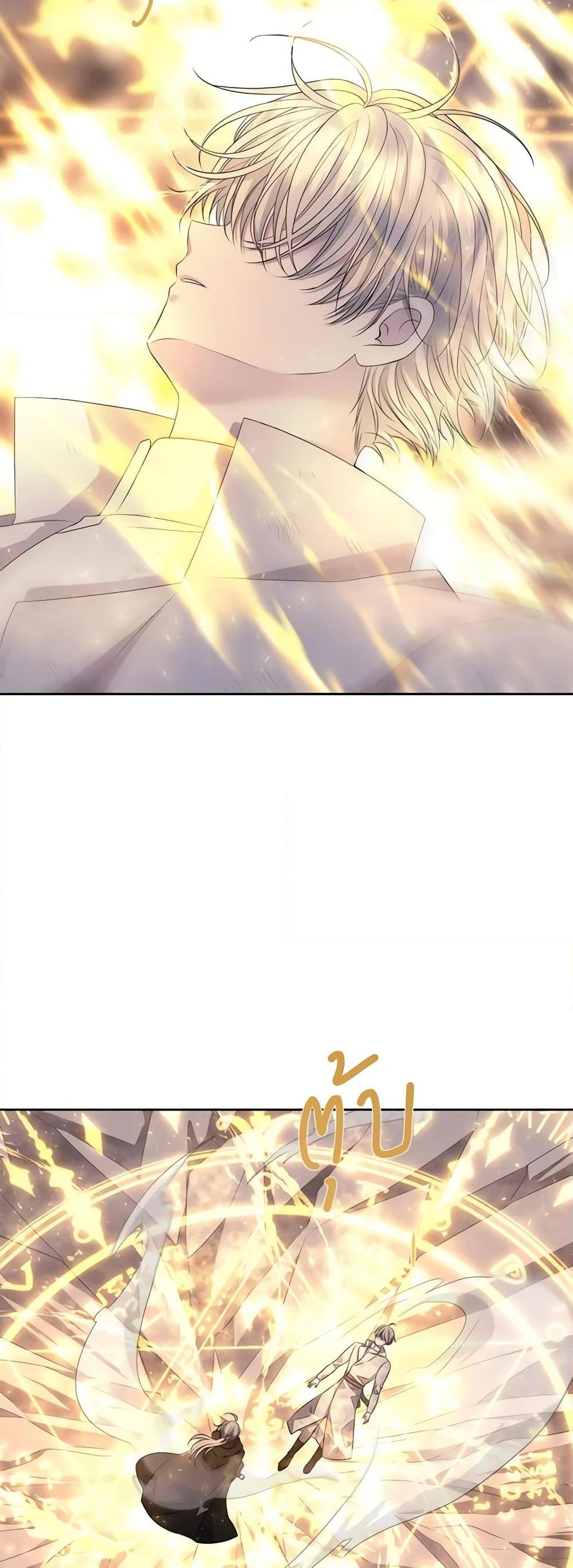 Manga-lc-com อ่านมังงะ อ่านการ์ตูน ออนไลน์ ฟรี Charlotte and Her 5 Disciples ตอนที่ 1 2 3 4 5 6 7 8 9 10 11 12 13 14 ฟรี ไม่มีโฆษณา Manga-lc - อ่าน มังงะ อ่าน การ์ตูน ออนไลน์ อ่านมังงะ ฟรี