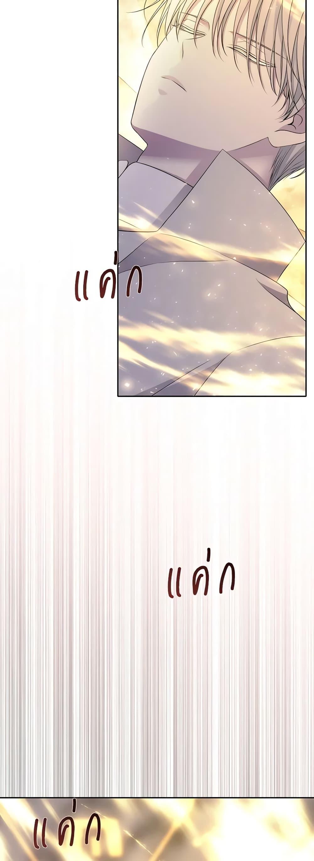 Manga-lc-com อ่านมังงะ อ่านการ์ตูน ออนไลน์ ฟรี Charlotte and Her 5 Disciples ตอนที่ 1 2 3 4 5 6 7 8 9 10 11 12 13 14 ฟรี ไม่มีโฆษณา Manga-lc - อ่าน มังงะ อ่าน การ์ตูน ออนไลน์ อ่านมังงะ ฟรี