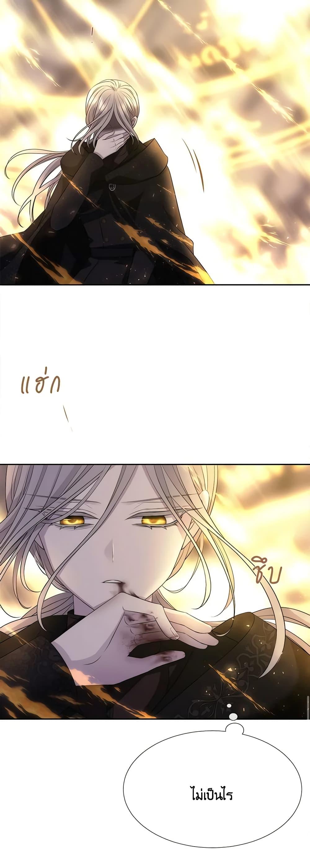 Manga-lc-com อ่านมังงะ อ่านการ์ตูน ออนไลน์ ฟรี Charlotte and Her 5 Disciples ตอนที่ 1 2 3 4 5 6 7 8 9 10 11 12 13 14 ฟรี ไม่มีโฆษณา Manga-lc - อ่าน มังงะ อ่าน การ์ตูน ออนไลน์ อ่านมังงะ ฟรี