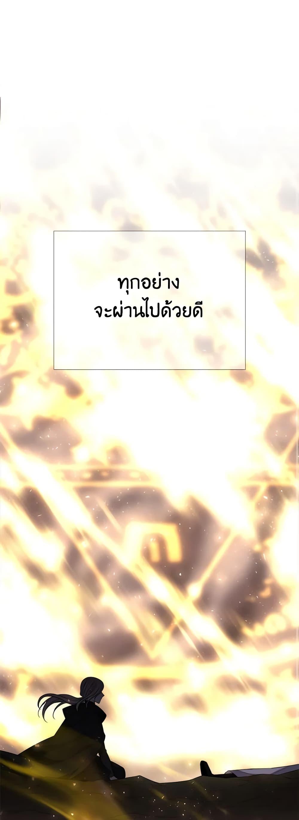 Manga-lc-com อ่านมังงะ อ่านการ์ตูน ออนไลน์ ฟรี Charlotte and Her 5 Disciples ตอนที่ 1 2 3 4 5 6 7 8 9 10 11 12 13 14 ฟรี ไม่มีโฆษณา Manga-lc - อ่าน มังงะ อ่าน การ์ตูน ออนไลน์ อ่านมังงะ ฟรี
