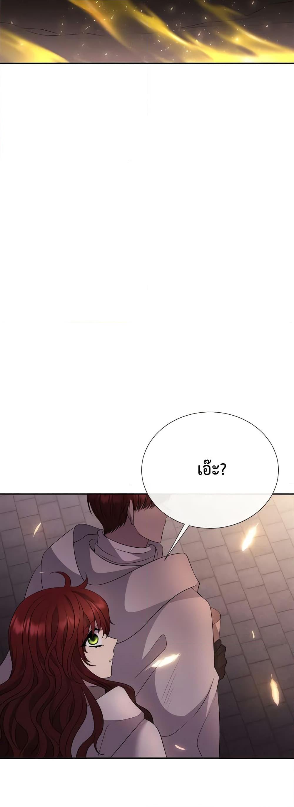 Manga-lc-com อ่านมังงะ อ่านการ์ตูน ออนไลน์ ฟรี Charlotte and Her 5 Disciples ตอนที่ 1 2 3 4 5 6 7 8 9 10 11 12 13 14 ฟรี ไม่มีโฆษณา Manga-lc - อ่าน มังงะ อ่าน การ์ตูน ออนไลน์ อ่านมังงะ ฟรี