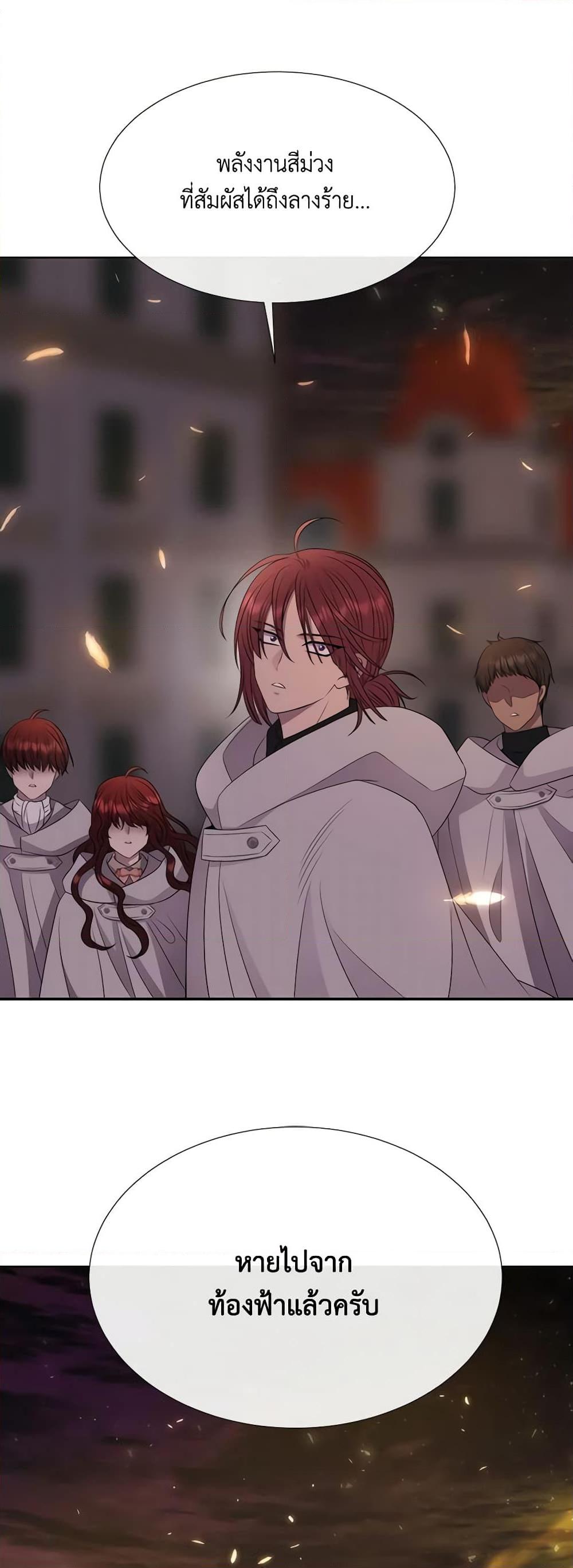 Manga-lc-com อ่านมังงะ อ่านการ์ตูน ออนไลน์ ฟรี Charlotte and Her 5 Disciples ตอนที่ 1 2 3 4 5 6 7 8 9 10 11 12 13 14 ฟรี ไม่มีโฆษณา Manga-lc - อ่าน มังงะ อ่าน การ์ตูน ออนไลน์ อ่านมังงะ ฟรี