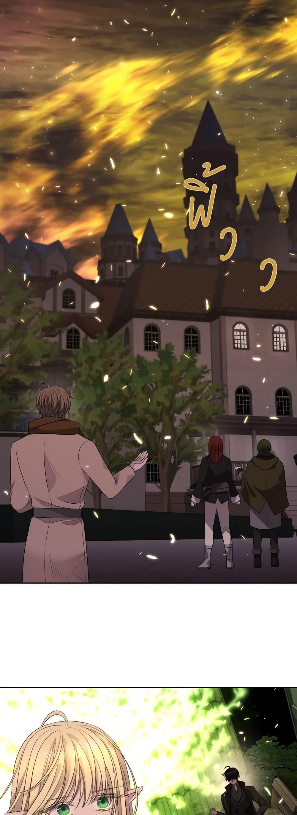 Manga-lc-com อ่านมังงะ อ่านการ์ตูน ออนไลน์ ฟรี Charlotte and Her 5 Disciples ตอนที่ 1 2 3 4 5 6 7 8 9 10 11 12 13 14 ฟรี ไม่มีโฆษณา Manga-lc - อ่าน มังงะ อ่าน การ์ตูน ออนไลน์ อ่านมังงะ ฟรี