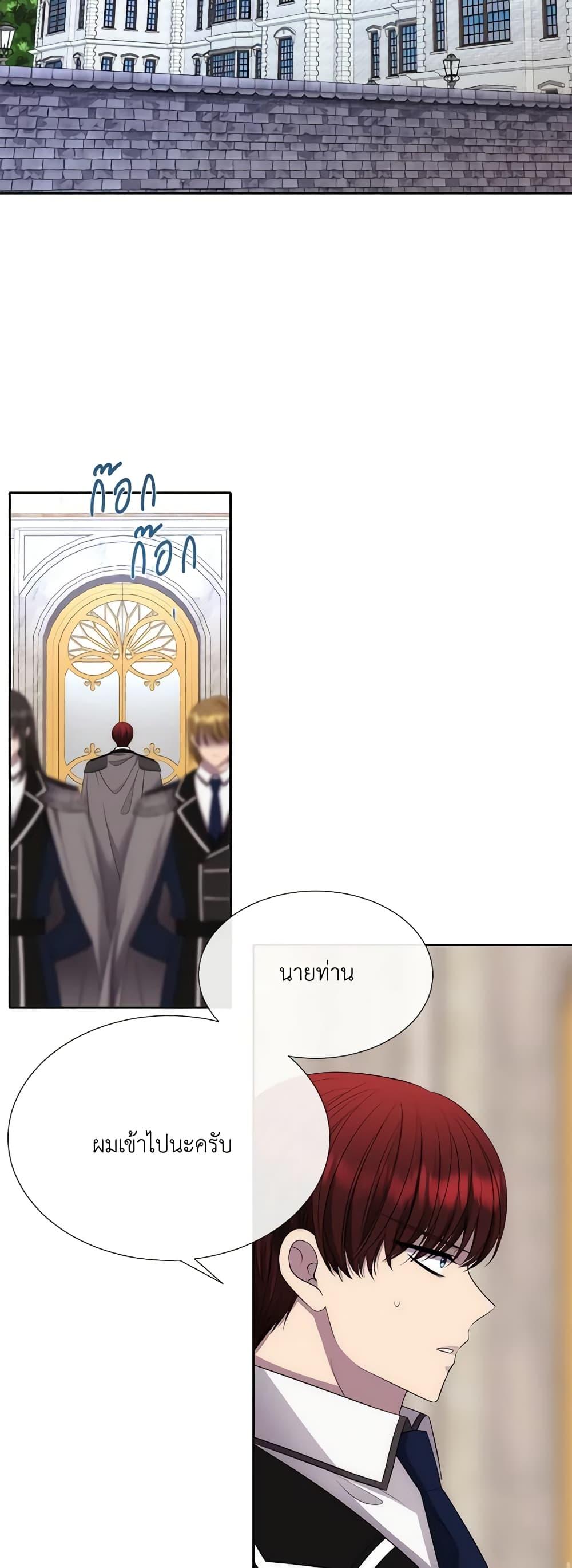 Manga-lc-com อ่านมังงะ อ่านการ์ตูน ออนไลน์ ฟรี Charlotte and Her 5 Disciples ตอนที่ 1 2 3 4 5 6 7 8 9 10 11 12 13 14 ฟรี ไม่มีโฆษณา Manga-lc - อ่าน มังงะ อ่าน การ์ตูน ออนไลน์ อ่านมังงะ ฟรี
