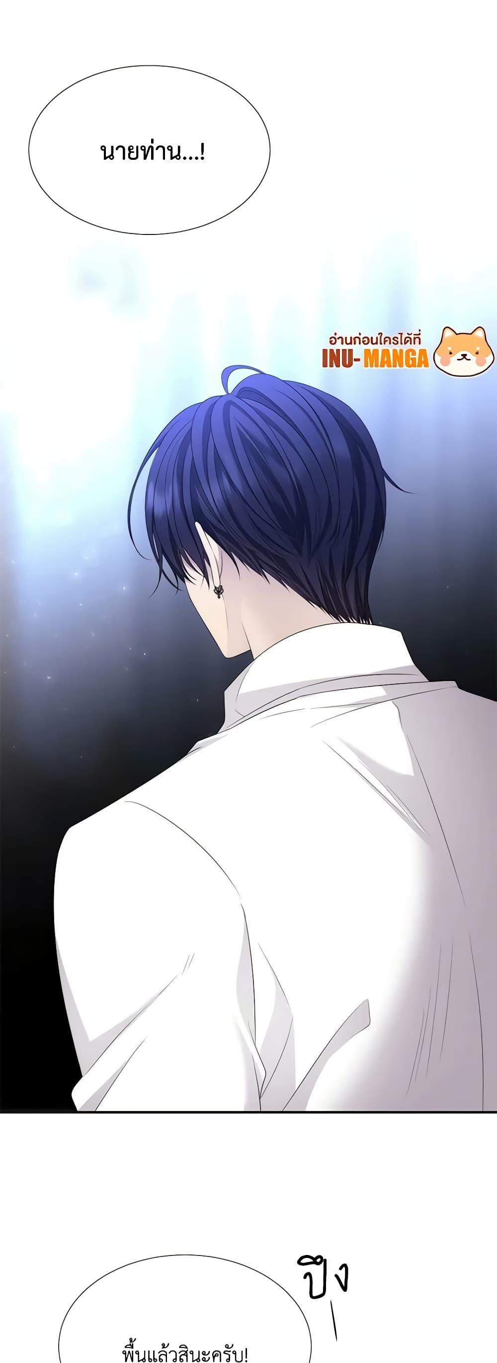 Manga-lc-com อ่านมังงะ อ่านการ์ตูน ออนไลน์ ฟรี Charlotte and Her 5 Disciples ตอนที่ 1 2 3 4 5 6 7 8 9 10 11 12 13 14 ฟรี ไม่มีโฆษณา Manga-lc - อ่าน มังงะ อ่าน การ์ตูน ออนไลน์ อ่านมังงะ ฟรี