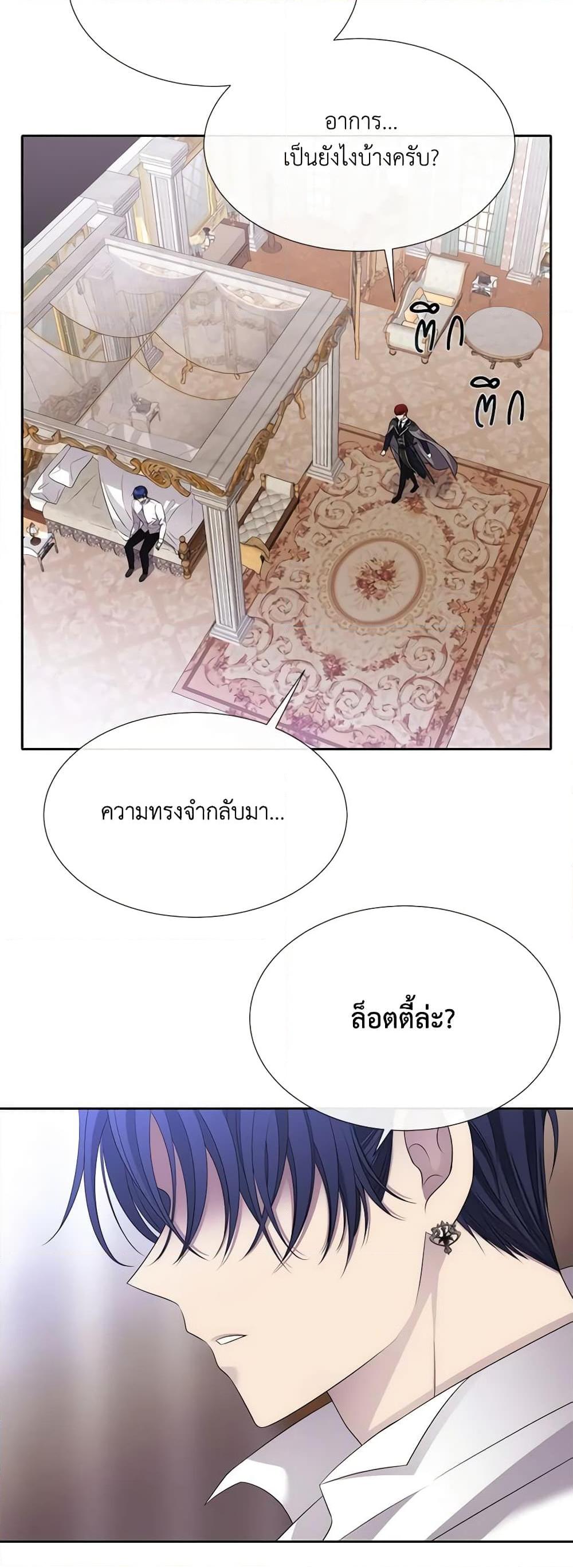 Manga-lc-com อ่านมังงะ อ่านการ์ตูน ออนไลน์ ฟรี Charlotte and Her 5 Disciples ตอนที่ 1 2 3 4 5 6 7 8 9 10 11 12 13 14 ฟรี ไม่มีโฆษณา Manga-lc - อ่าน มังงะ อ่าน การ์ตูน ออนไลน์ อ่านมังงะ ฟรี