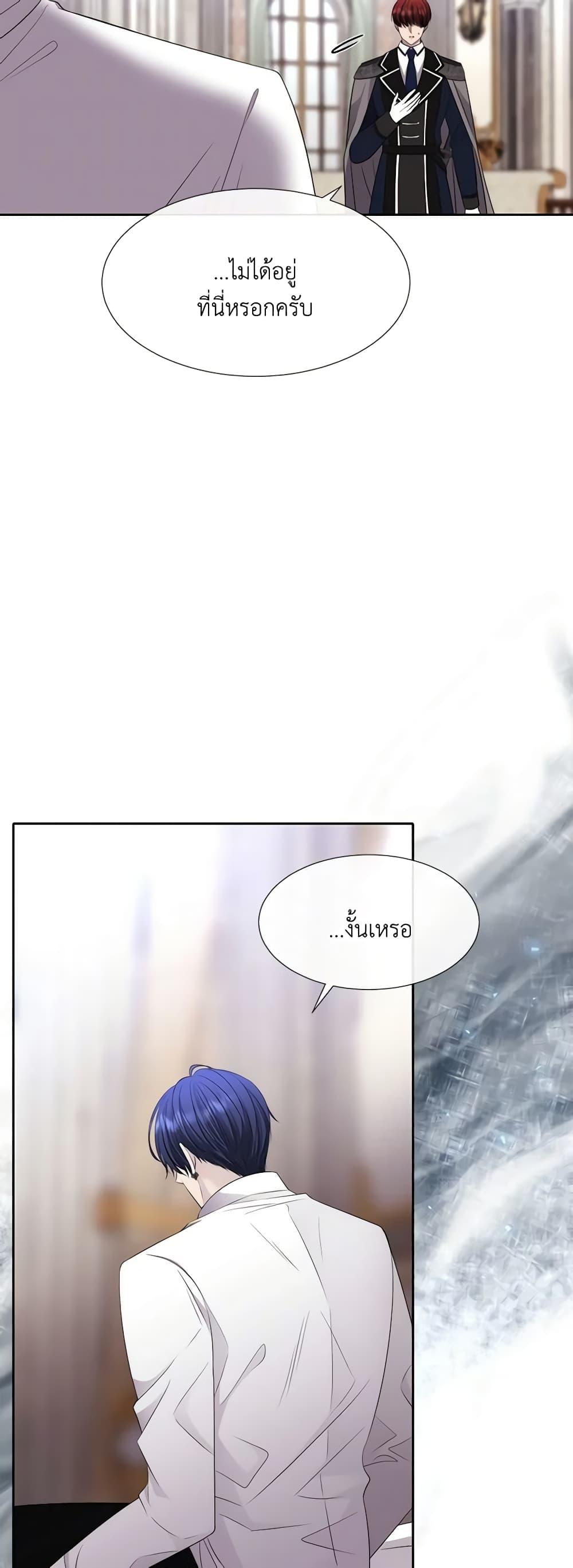 Manga-lc-com อ่านมังงะ อ่านการ์ตูน ออนไลน์ ฟรี Charlotte and Her 5 Disciples ตอนที่ 1 2 3 4 5 6 7 8 9 10 11 12 13 14 ฟรี ไม่มีโฆษณา Manga-lc - อ่าน มังงะ อ่าน การ์ตูน ออนไลน์ อ่านมังงะ ฟรี