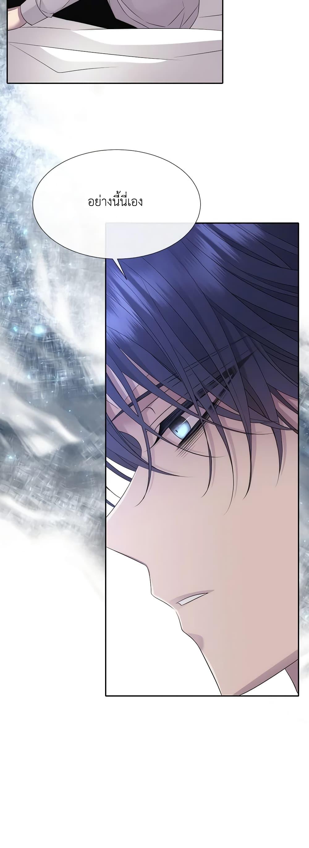 Manga-lc-com อ่านมังงะ อ่านการ์ตูน ออนไลน์ ฟรี Charlotte and Her 5 Disciples ตอนที่ 1 2 3 4 5 6 7 8 9 10 11 12 13 14 ฟรี ไม่มีโฆษณา Manga-lc - อ่าน มังงะ อ่าน การ์ตูน ออนไลน์ อ่านมังงะ ฟรี