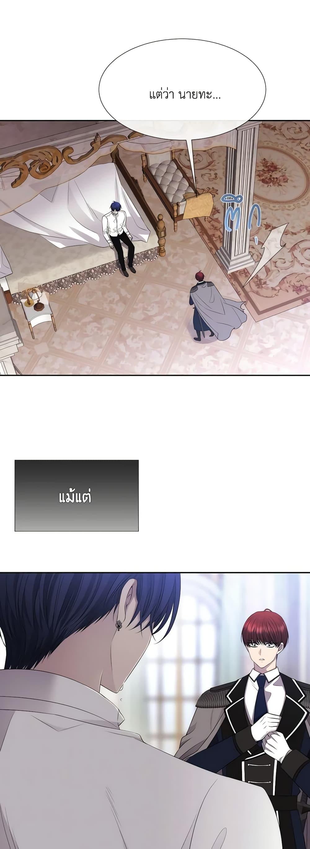 Manga-lc-com อ่านมังงะ อ่านการ์ตูน ออนไลน์ ฟรี Charlotte and Her 5 Disciples ตอนที่ 1 2 3 4 5 6 7 8 9 10 11 12 13 14 ฟรี ไม่มีโฆษณา Manga-lc - อ่าน มังงะ อ่าน การ์ตูน ออนไลน์ อ่านมังงะ ฟรี