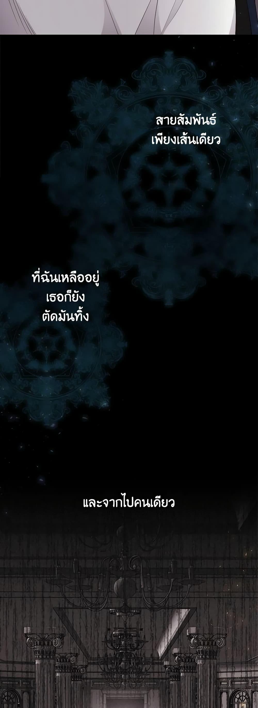 Manga-lc-com อ่านมังงะ อ่านการ์ตูน ออนไลน์ ฟรี Charlotte and Her 5 Disciples ตอนที่ 1 2 3 4 5 6 7 8 9 10 11 12 13 14 ฟรี ไม่มีโฆษณา Manga-lc - อ่าน มังงะ อ่าน การ์ตูน ออนไลน์ อ่านมังงะ ฟรี