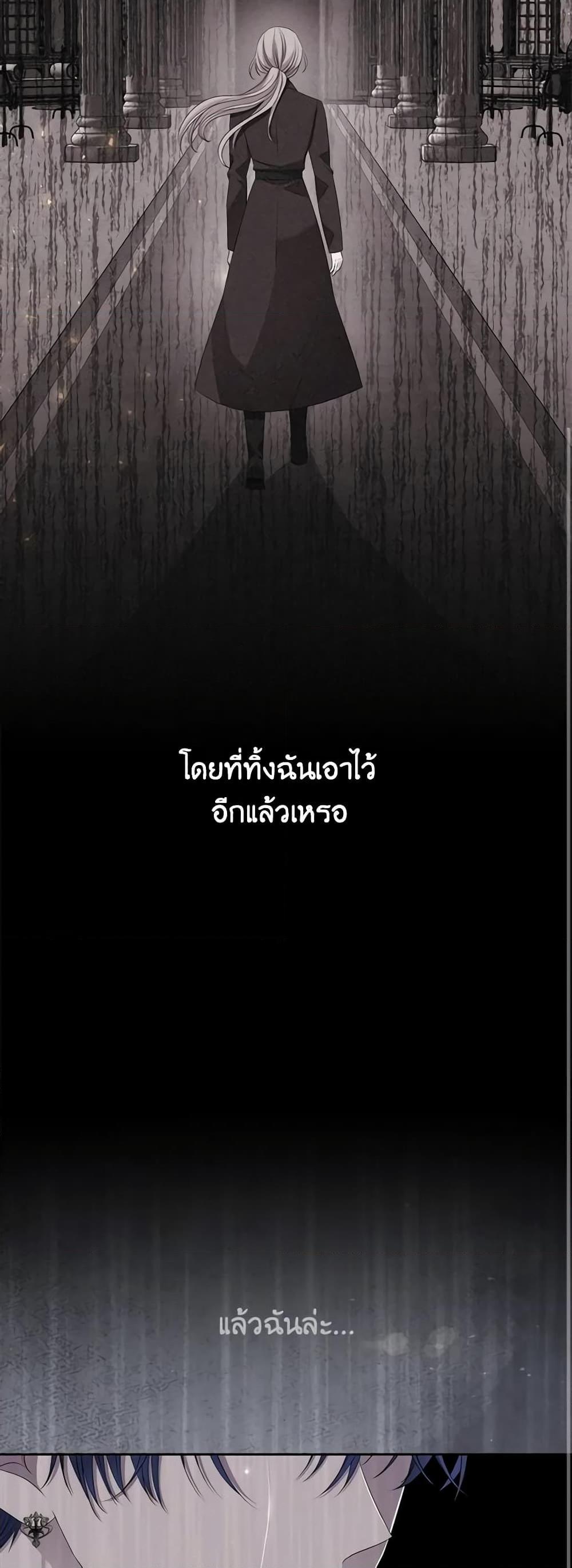 Manga-lc-com อ่านมังงะ อ่านการ์ตูน ออนไลน์ ฟรี Charlotte and Her 5 Disciples ตอนที่ 1 2 3 4 5 6 7 8 9 10 11 12 13 14 ฟรี ไม่มีโฆษณา Manga-lc - อ่าน มังงะ อ่าน การ์ตูน ออนไลน์ อ่านมังงะ ฟรี