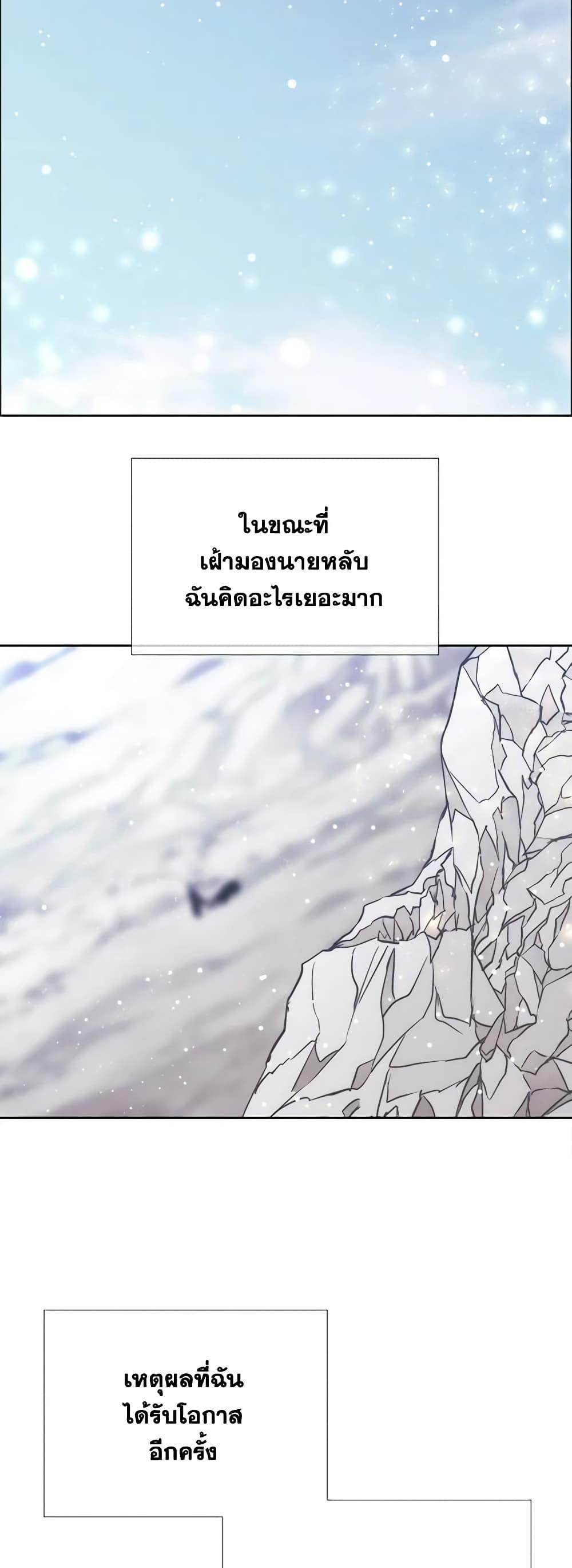 Manga-lc-com อ่านมังงะ อ่านการ์ตูน ออนไลน์ ฟรี Charlotte and Her 5 Disciples ตอนที่ 1 2 3 4 5 6 7 8 9 10 11 12 13 14 ฟรี ไม่มีโฆษณา Manga-lc - อ่าน มังงะ อ่าน การ์ตูน ออนไลน์ อ่านมังงะ ฟรี