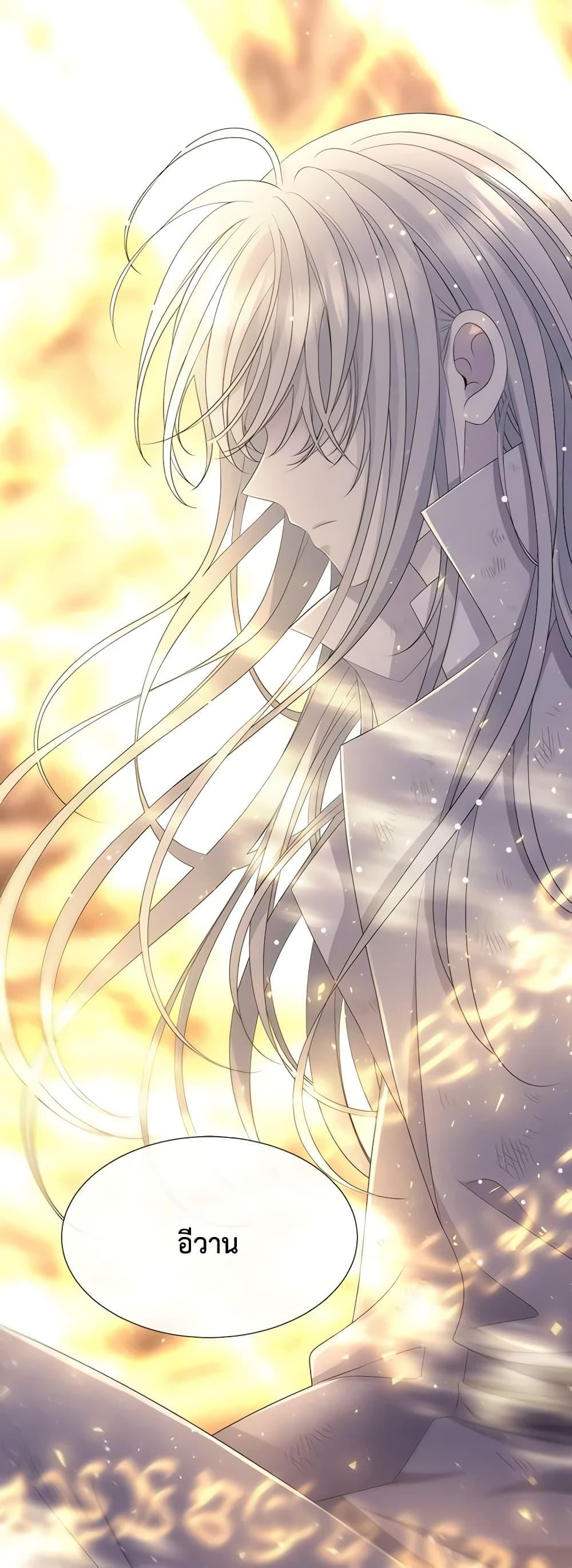 Manga-lc-com อ่านมังงะ อ่านการ์ตูน ออนไลน์ ฟรี Charlotte and Her 5 Disciples ตอนที่ 1 2 3 4 5 6 7 8 9 10 11 12 13 14 ฟรี ไม่มีโฆษณา Manga-lc - อ่าน มังงะ อ่าน การ์ตูน ออนไลน์ อ่านมังงะ ฟรี