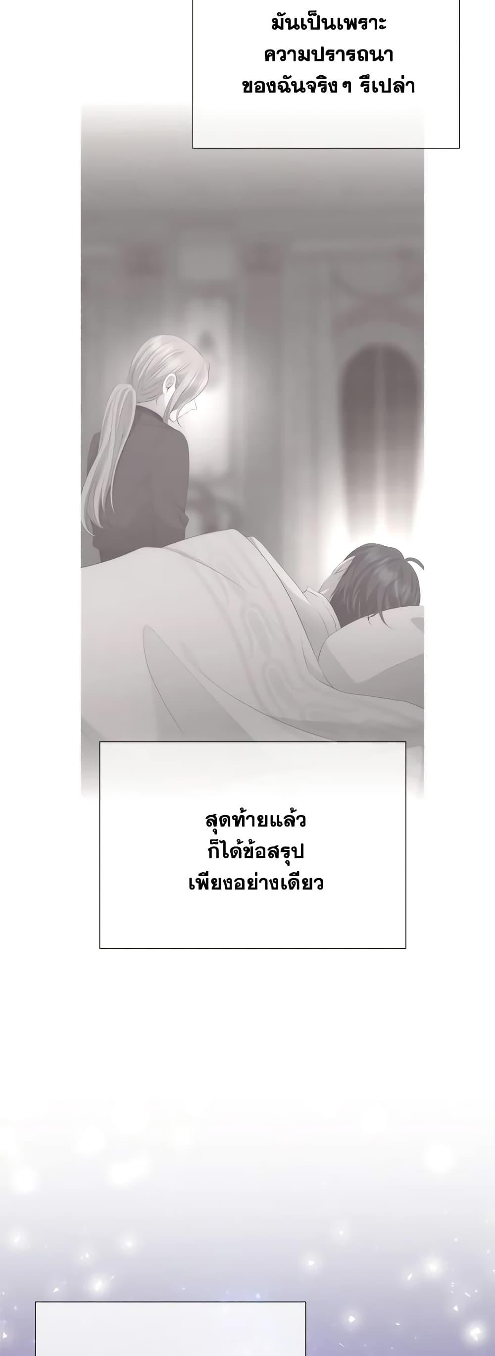 Manga-lc-com อ่านมังงะ อ่านการ์ตูน ออนไลน์ ฟรี Charlotte and Her 5 Disciples ตอนที่ 1 2 3 4 5 6 7 8 9 10 11 12 13 14 ฟรี ไม่มีโฆษณา Manga-lc - อ่าน มังงะ อ่าน การ์ตูน ออนไลน์ อ่านมังงะ ฟรี