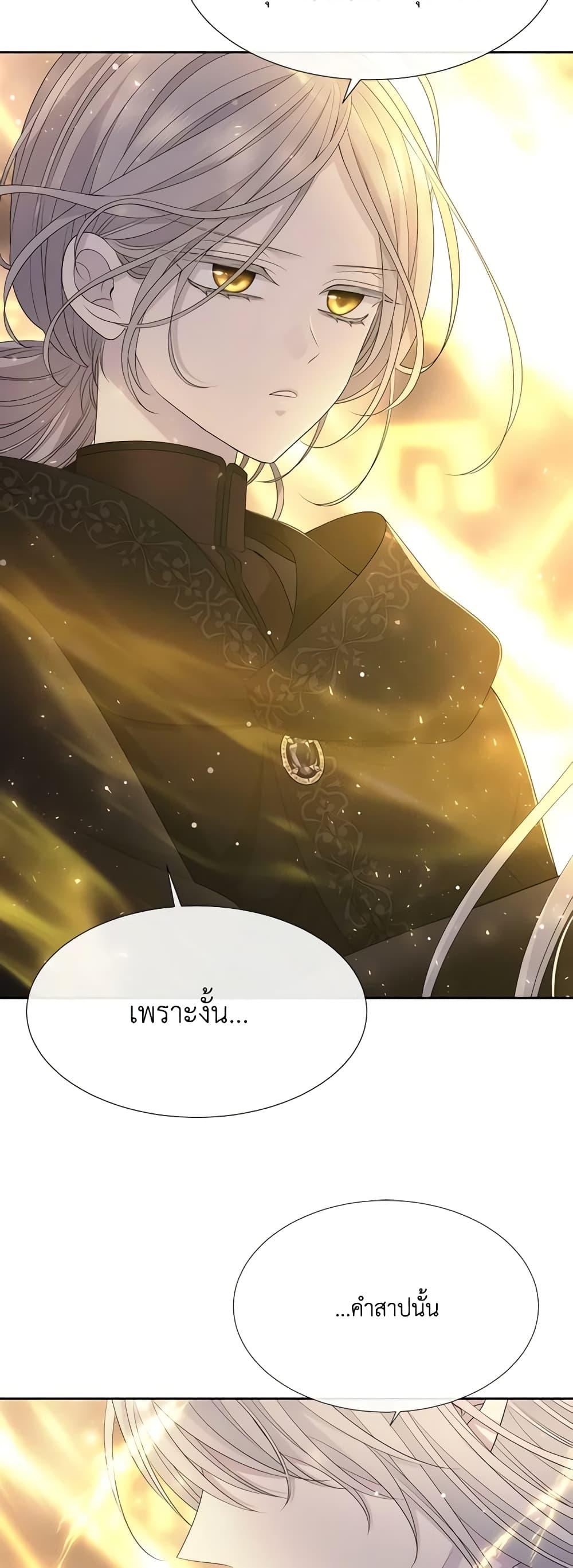 Manga-lc-com อ่านมังงะ อ่านการ์ตูน ออนไลน์ ฟรี Charlotte and Her 5 Disciples ตอนที่ 1 2 3 4 5 6 7 8 9 10 11 12 13 14 ฟรี ไม่มีโฆษณา Manga-lc - อ่าน มังงะ อ่าน การ์ตูน ออนไลน์ อ่านมังงะ ฟรี