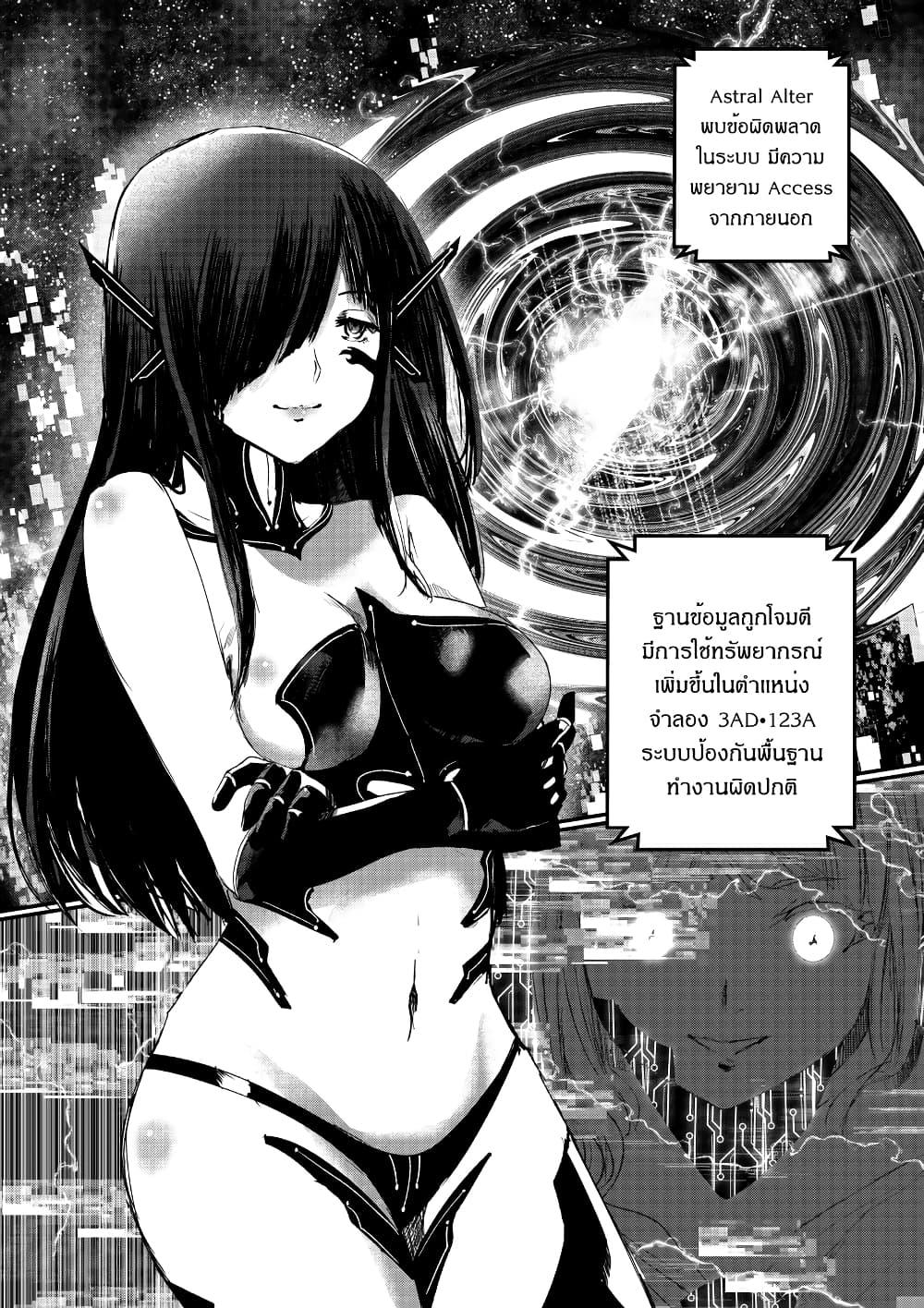 Manga-lc-com อ่านมังงะ อ่านการ์ตูน ออนไลน์ ฟรี Path A waY ตอนที่ 1 2 3 4 5 6 7 8 9 10 11 12 13 14 ฟรี ไม่มีโฆษณา Manga-lc - อ่าน มังงะ อ่าน การ์ตูน ออนไลน์ อ่านมังงะ ฟรี