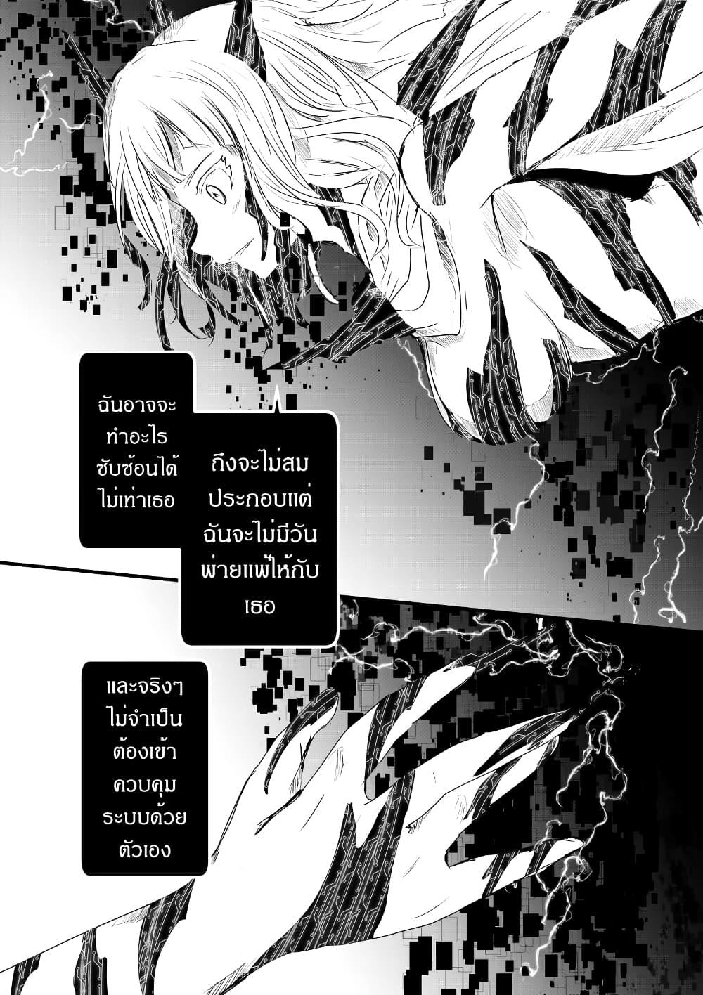Manga-lc-com อ่านมังงะ อ่านการ์ตูน ออนไลน์ ฟรี Path A waY ตอนที่ 1 2 3 4 5 6 7 8 9 10 11 12 13 14 ฟรี ไม่มีโฆษณา Manga-lc - อ่าน มังงะ อ่าน การ์ตูน ออนไลน์ อ่านมังงะ ฟรี