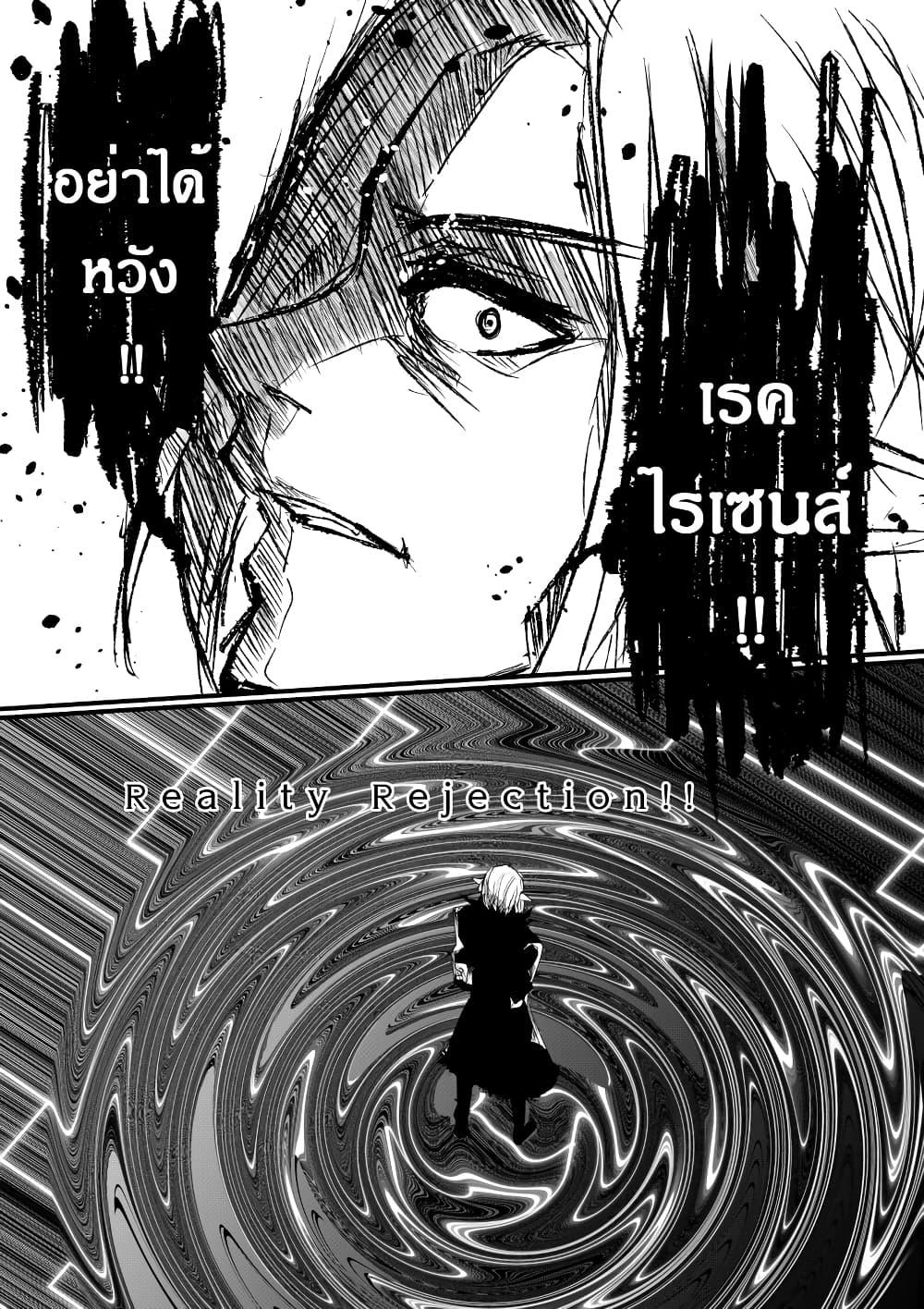 Manga-lc-com อ่านมังงะ อ่านการ์ตูน ออนไลน์ ฟรี Path A waY ตอนที่ 1 2 3 4 5 6 7 8 9 10 11 12 13 14 ฟรี ไม่มีโฆษณา Manga-lc - อ่าน มังงะ อ่าน การ์ตูน ออนไลน์ อ่านมังงะ ฟรี