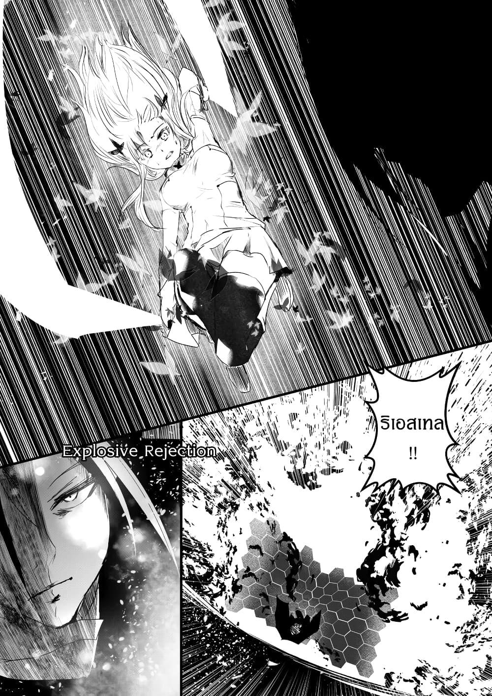 Manga-lc-com อ่านมังงะ อ่านการ์ตูน ออนไลน์ ฟรี Path A waY ตอนที่ 1 2 3 4 5 6 7 8 9 10 11 12 13 14 ฟรี ไม่มีโฆษณา Manga-lc - อ่าน มังงะ อ่าน การ์ตูน ออนไลน์ อ่านมังงะ ฟรี