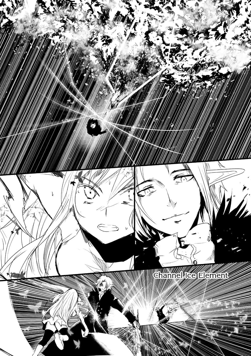 Manga-lc-com อ่านมังงะ อ่านการ์ตูน ออนไลน์ ฟรี Path A waY ตอนที่ 1 2 3 4 5 6 7 8 9 10 11 12 13 14 ฟรี ไม่มีโฆษณา Manga-lc - อ่าน มังงะ อ่าน การ์ตูน ออนไลน์ อ่านมังงะ ฟรี