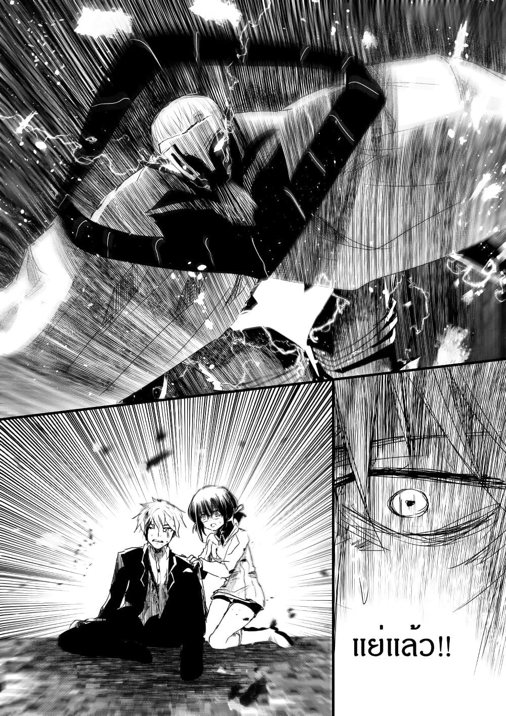 Manga-lc-com อ่านมังงะ อ่านการ์ตูน ออนไลน์ ฟรี Path A waY ตอนที่ 1 2 3 4 5 6 7 8 9 10 11 12 13 14 ฟรี ไม่มีโฆษณา Manga-lc - อ่าน มังงะ อ่าน การ์ตูน ออนไลน์ อ่านมังงะ ฟรี