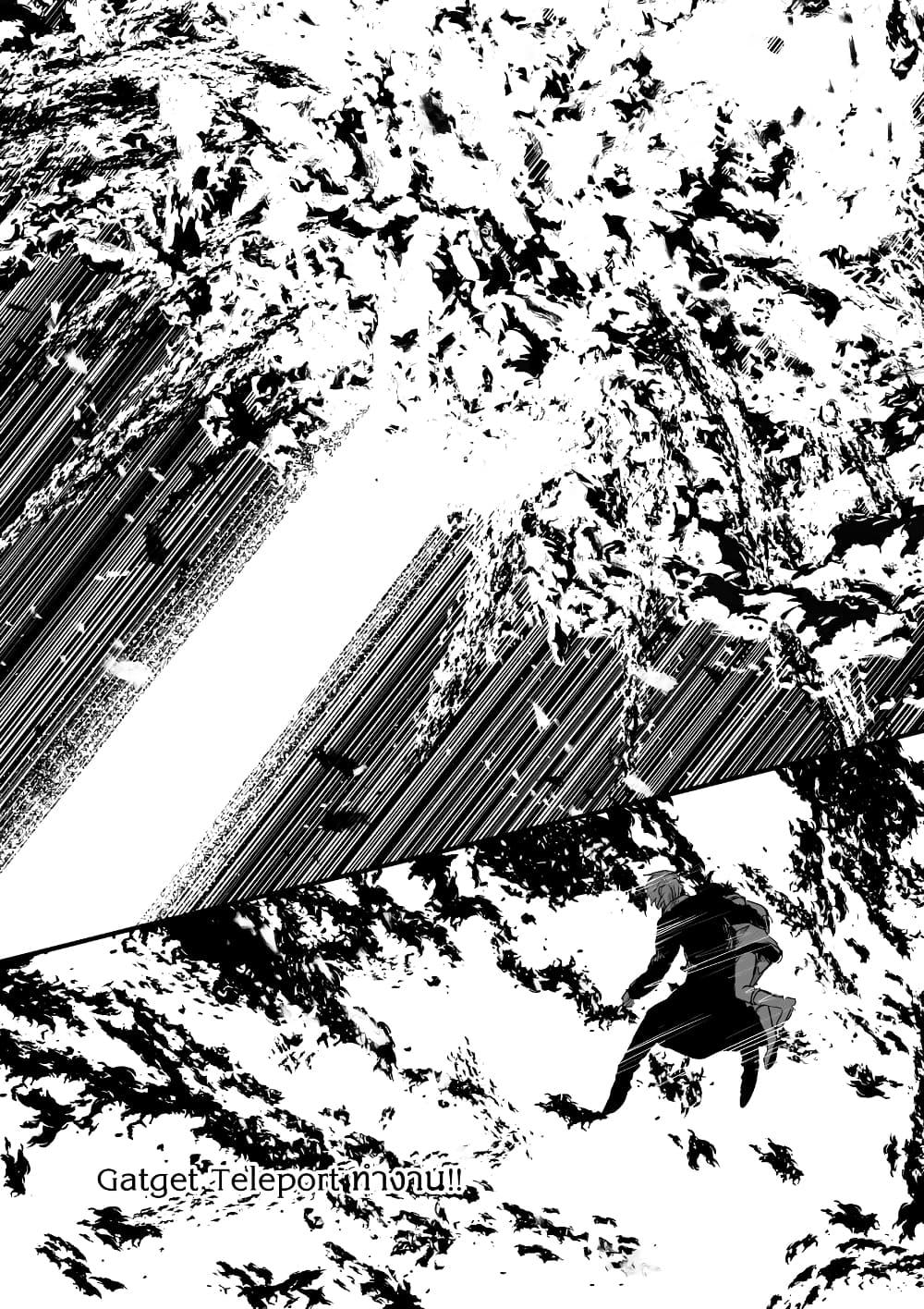 Manga-lc-com อ่านมังงะ อ่านการ์ตูน ออนไลน์ ฟรี Path A waY ตอนที่ 1 2 3 4 5 6 7 8 9 10 11 12 13 14 ฟรี ไม่มีโฆษณา Manga-lc - อ่าน มังงะ อ่าน การ์ตูน ออนไลน์ อ่านมังงะ ฟรี