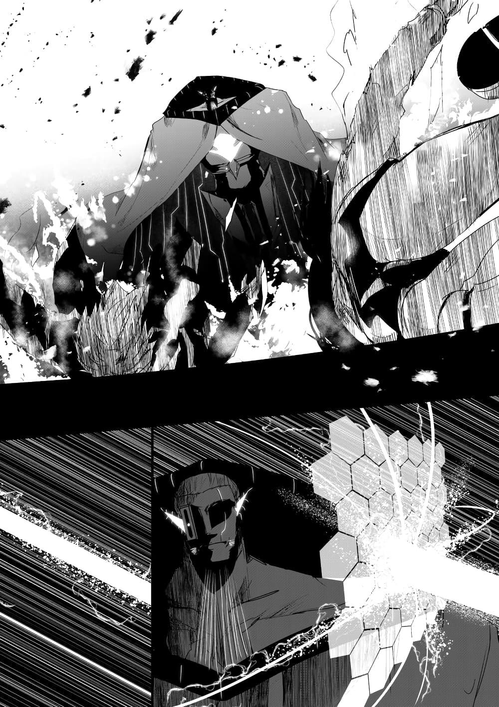 Manga-lc-com อ่านมังงะ อ่านการ์ตูน ออนไลน์ ฟรี Path A waY ตอนที่ 1 2 3 4 5 6 7 8 9 10 11 12 13 14 ฟรี ไม่มีโฆษณา Manga-lc - อ่าน มังงะ อ่าน การ์ตูน ออนไลน์ อ่านมังงะ ฟรี